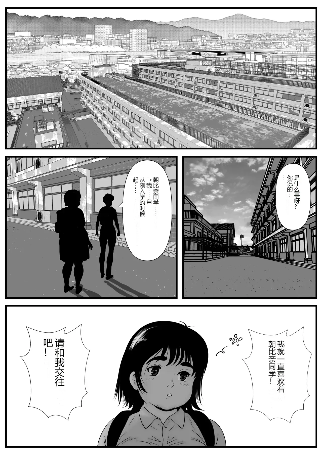 หน้า 109