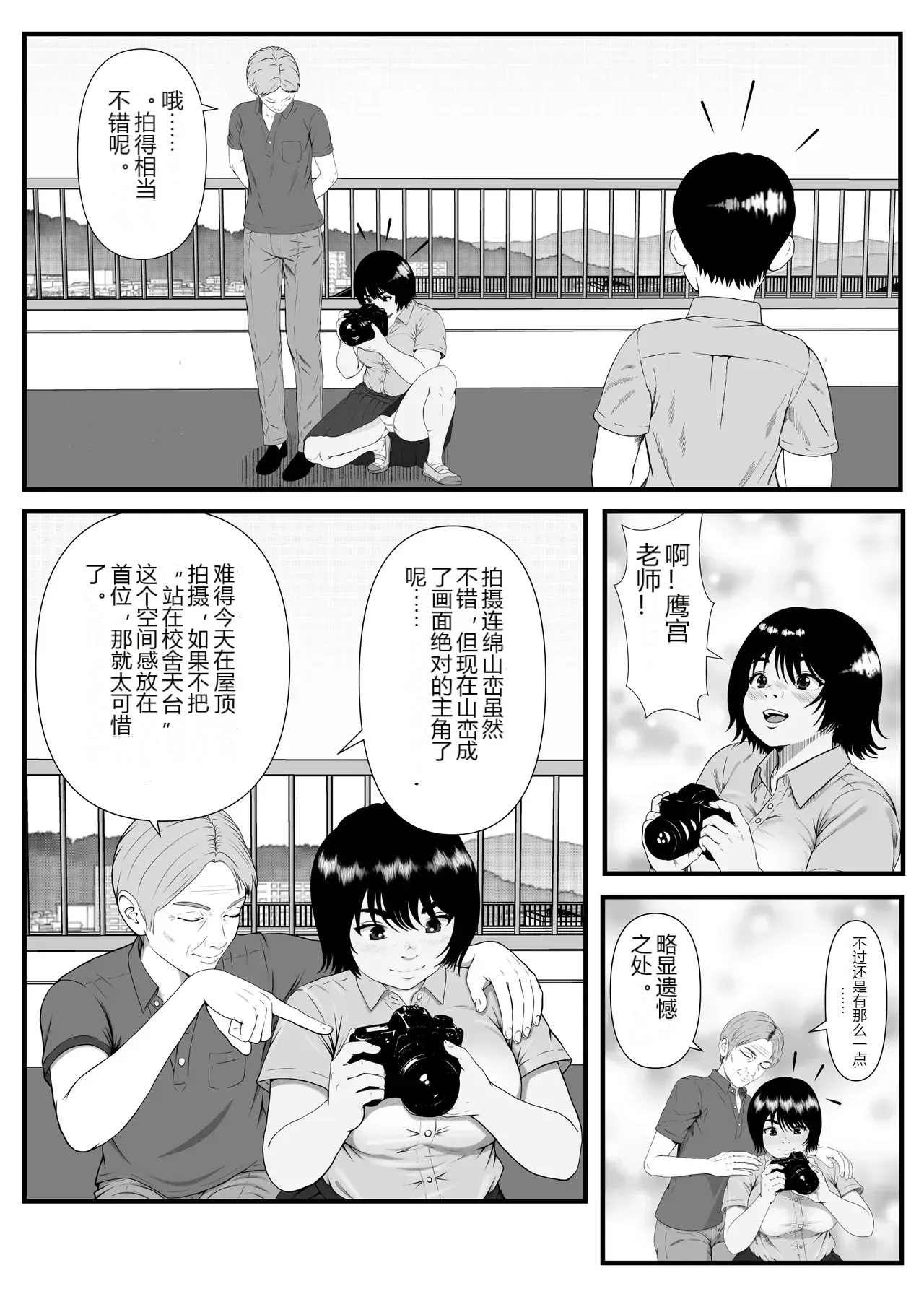 หน้า 17