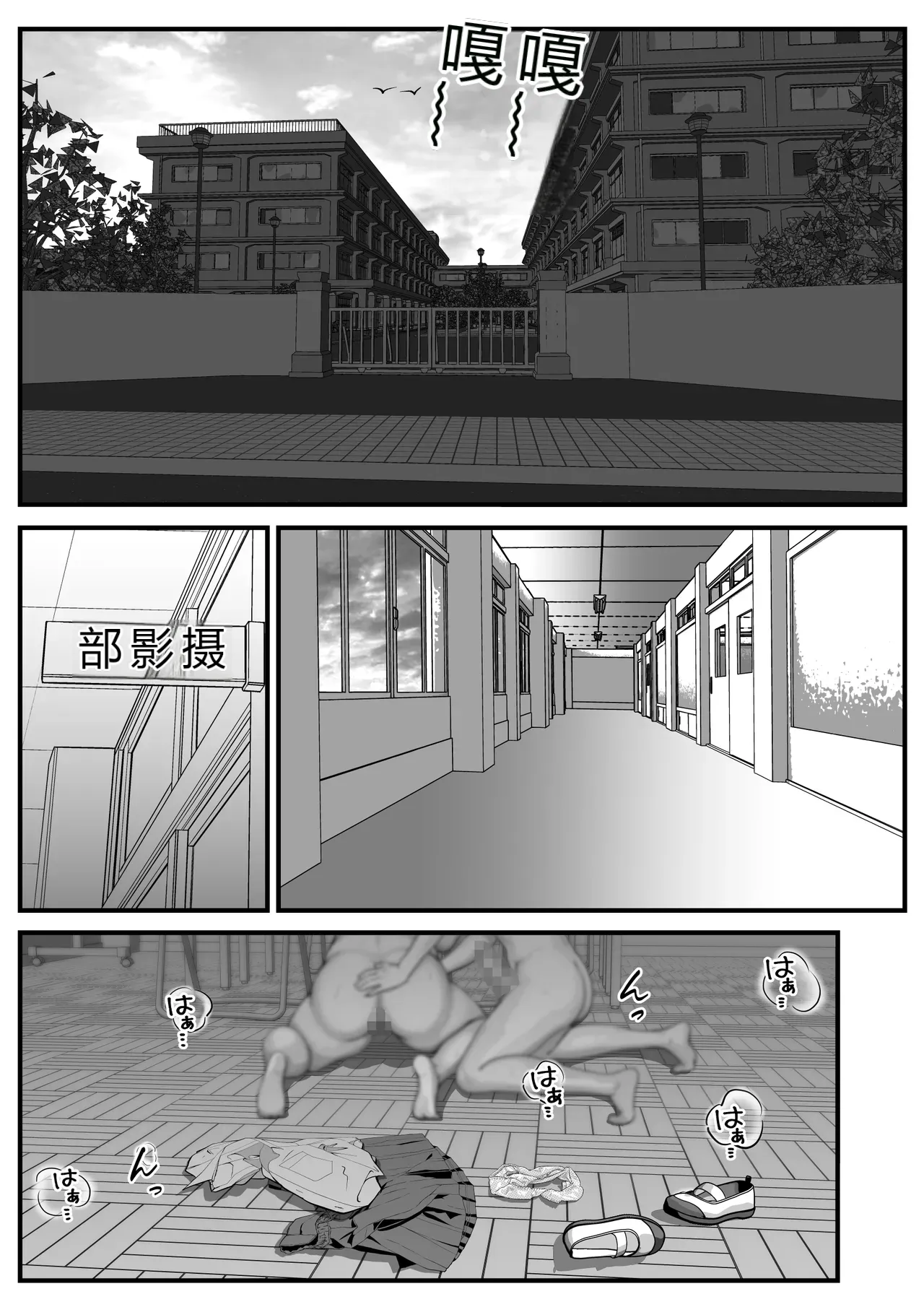 หน้า 41