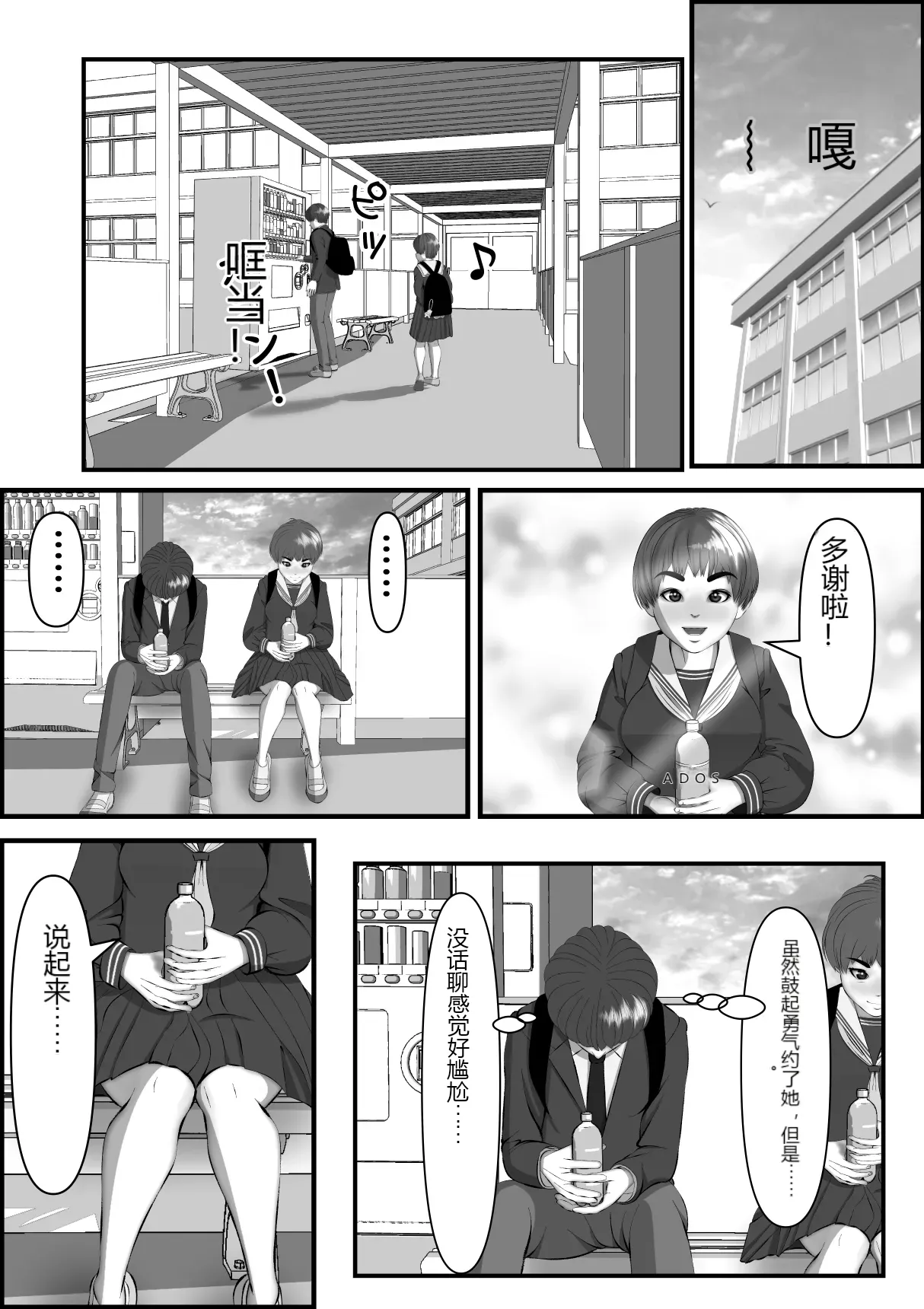 หน้า 15