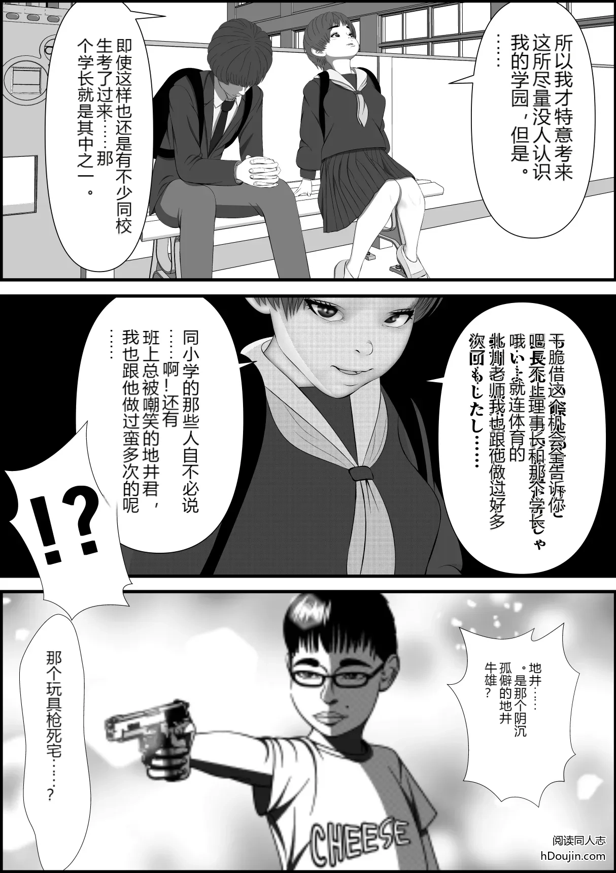 หน้า 180