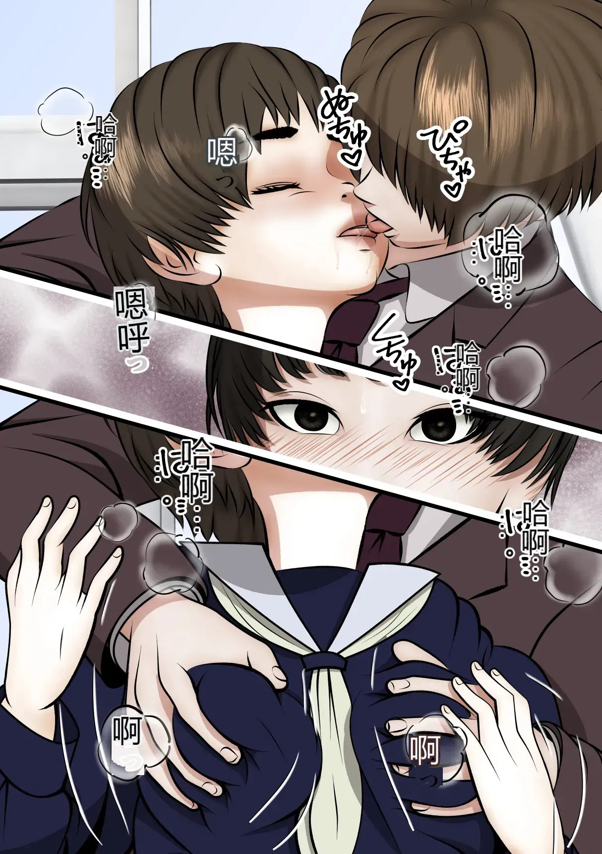 หน้า 62