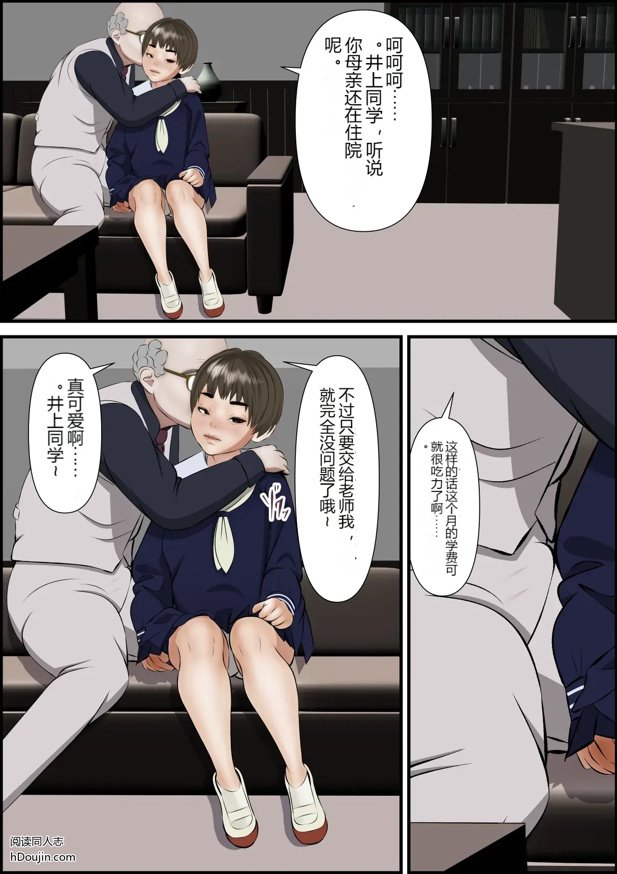 หน้า 94