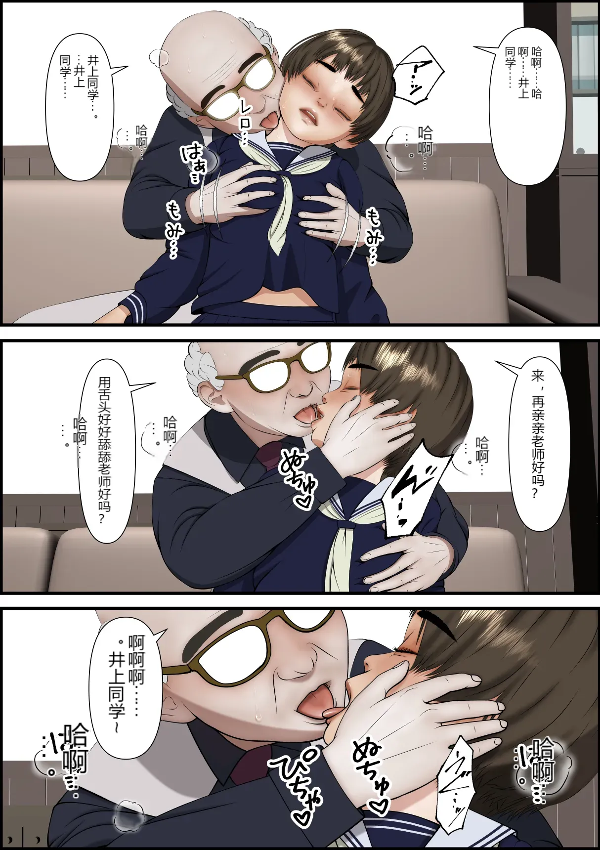 หน้า 97