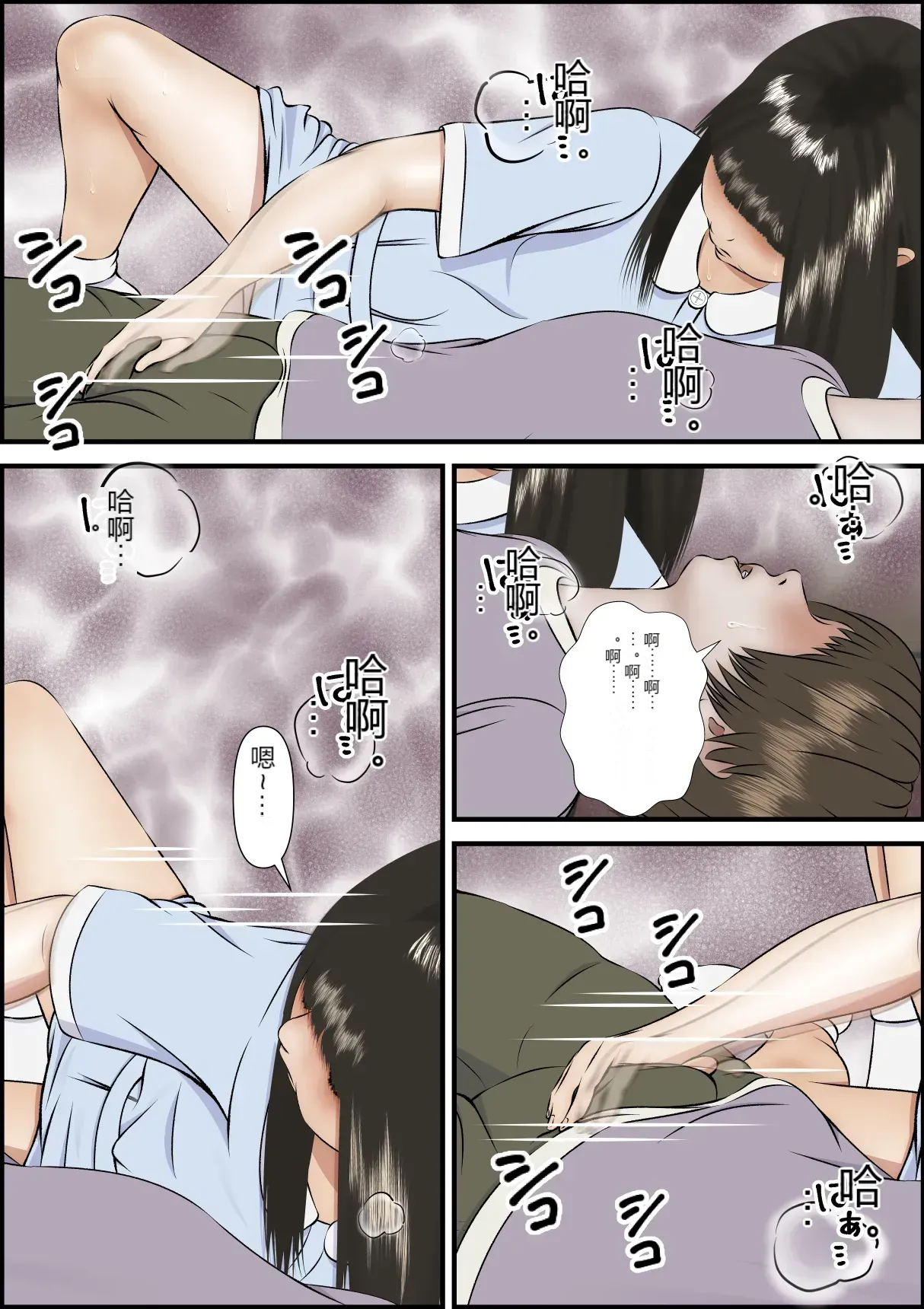 หน้า 45