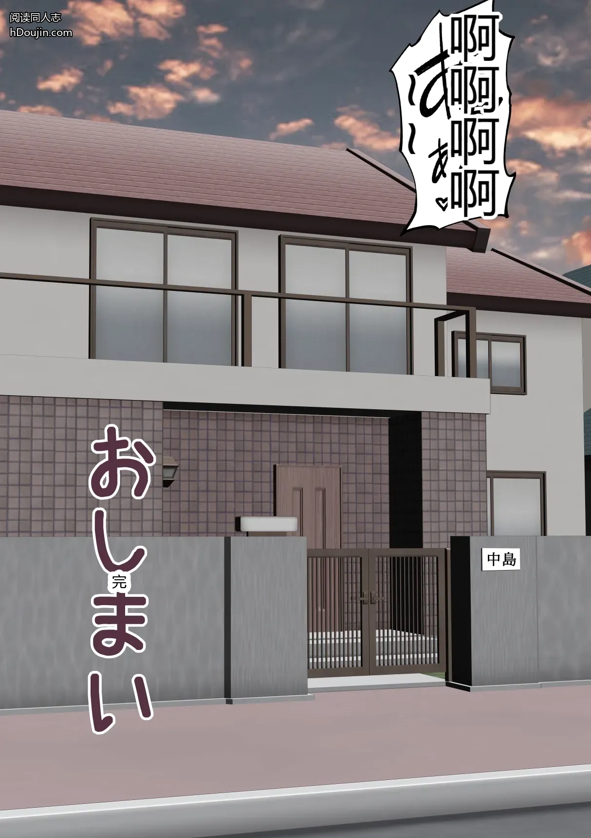หน้า 99