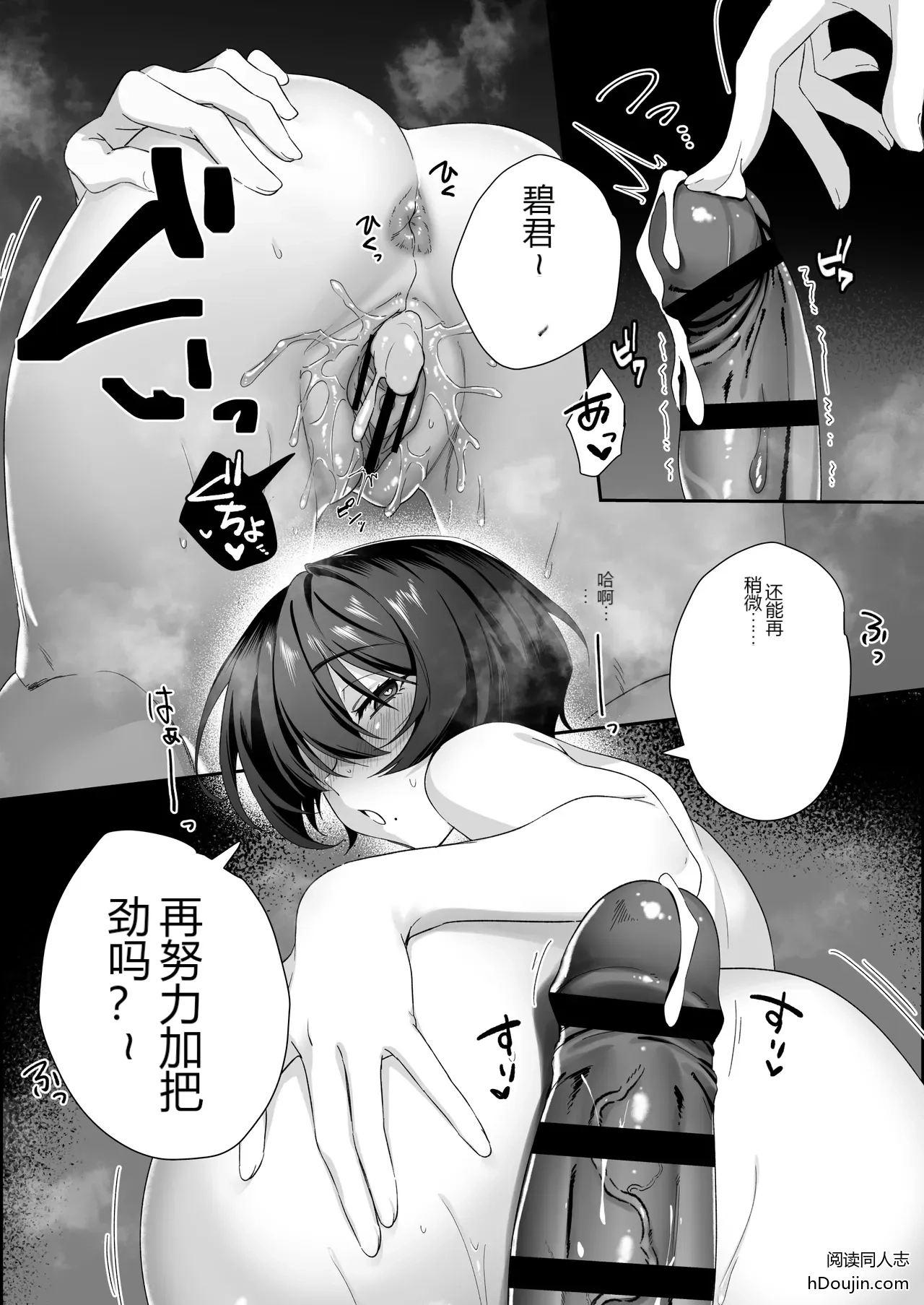 หน้า 40