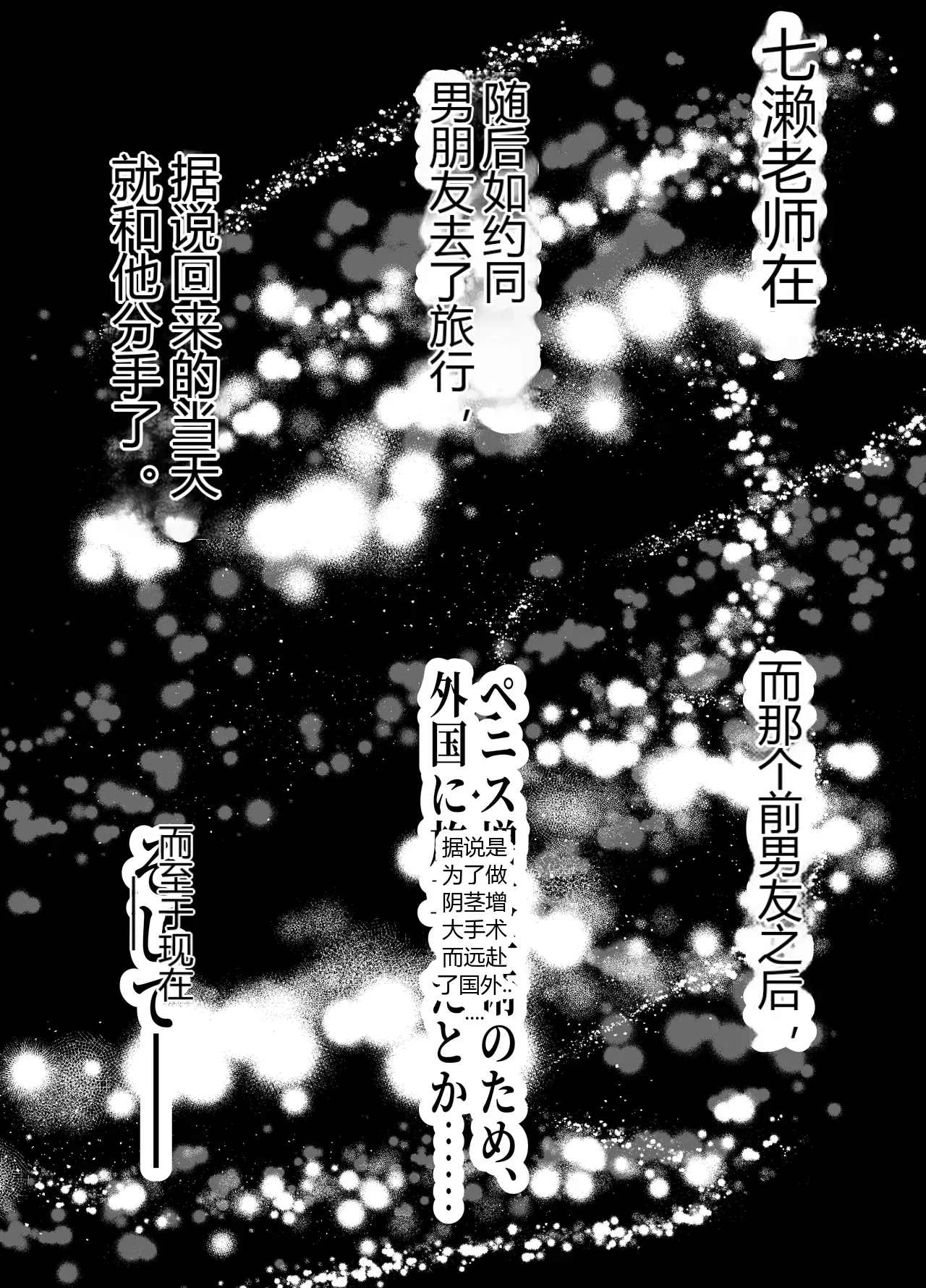 หน้า 59
