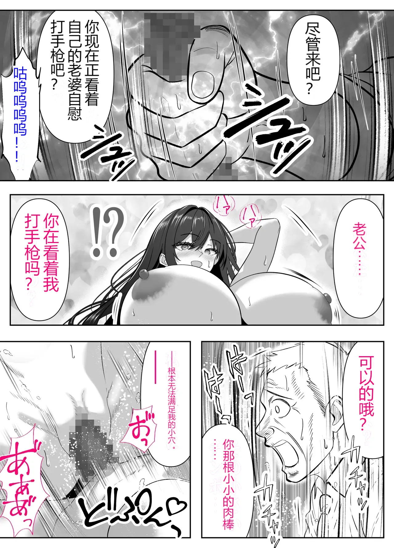 หน้า 62