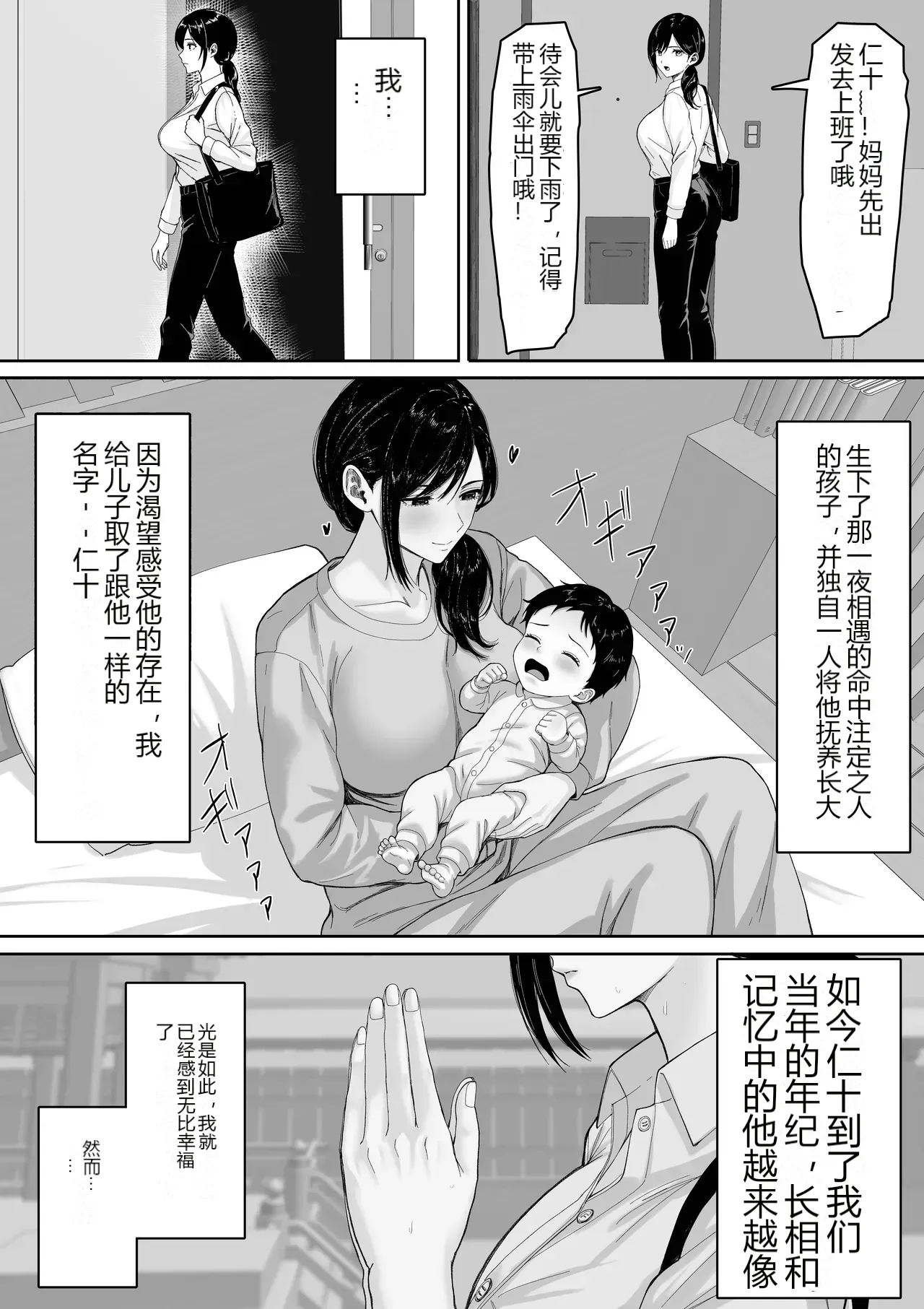 หน้า 41