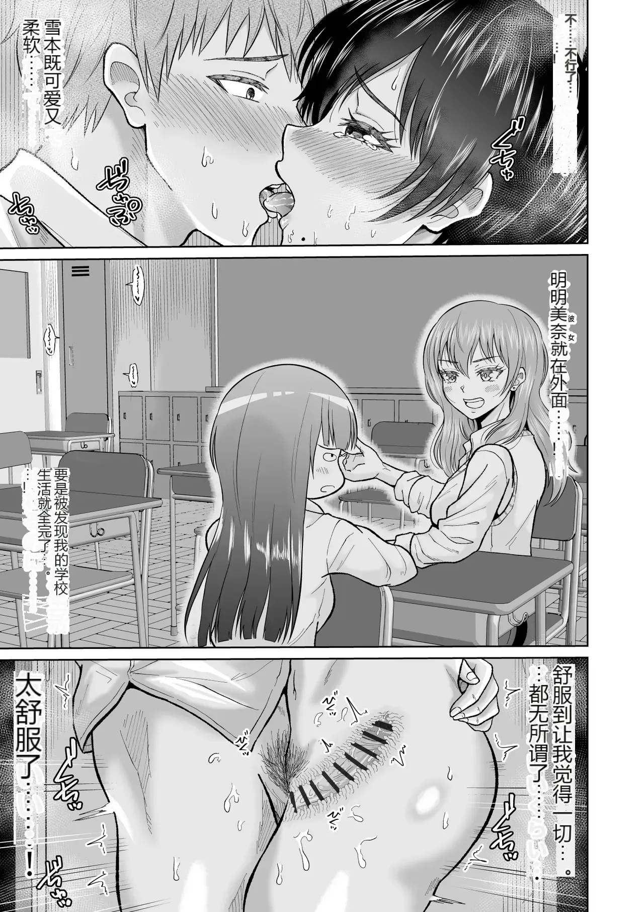 หน้า 36