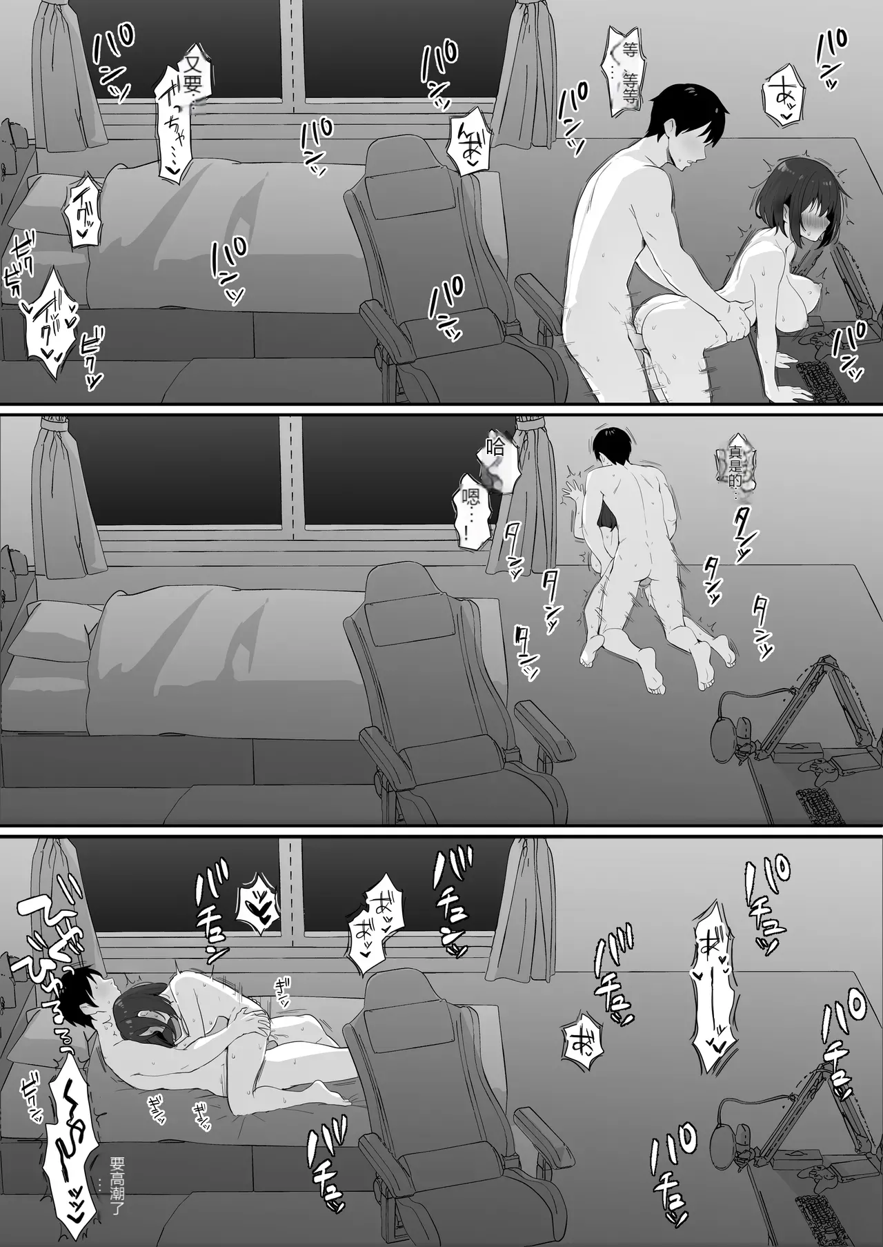 หน้า 46