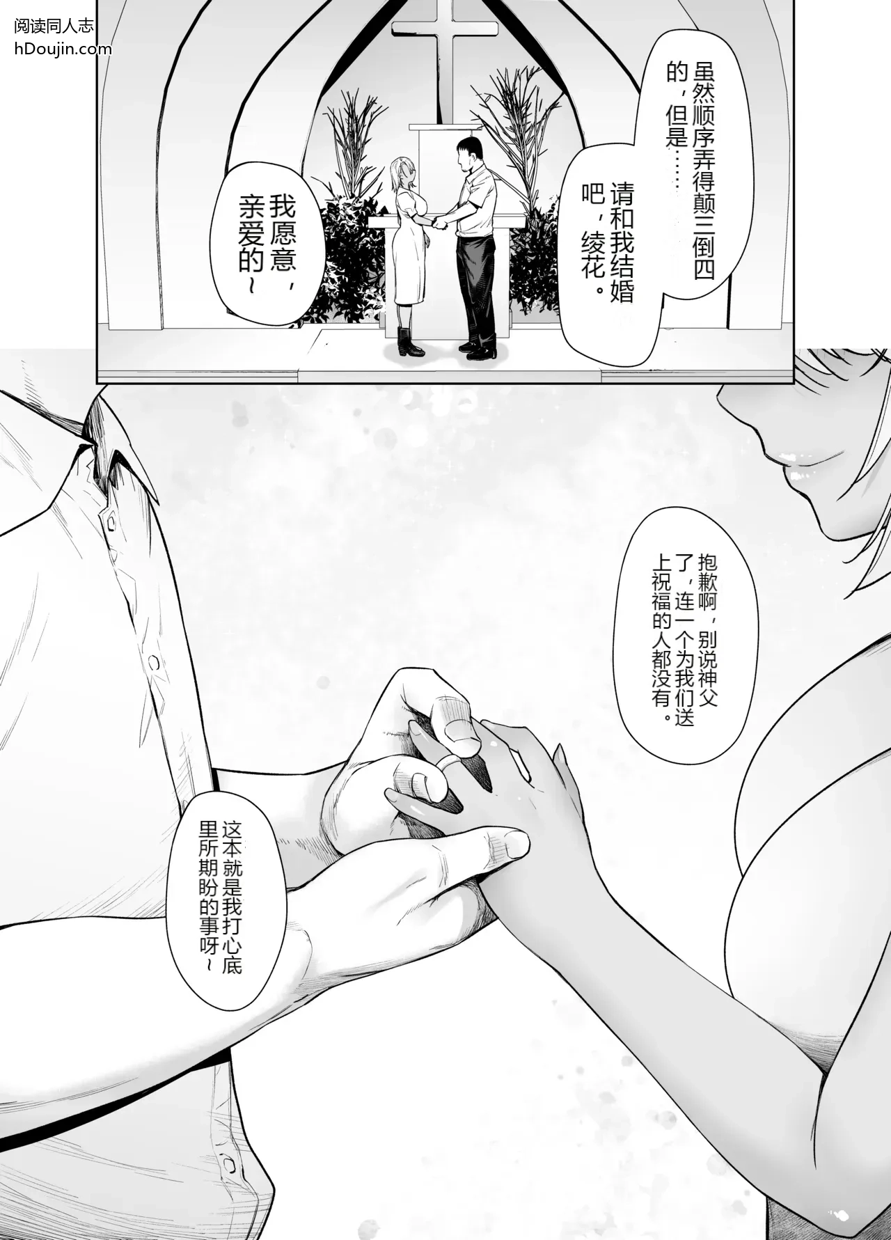 หน้า 32