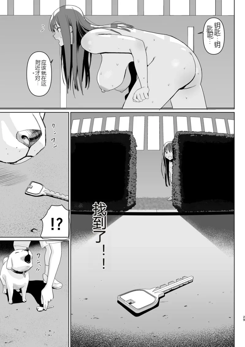 หน้า 27