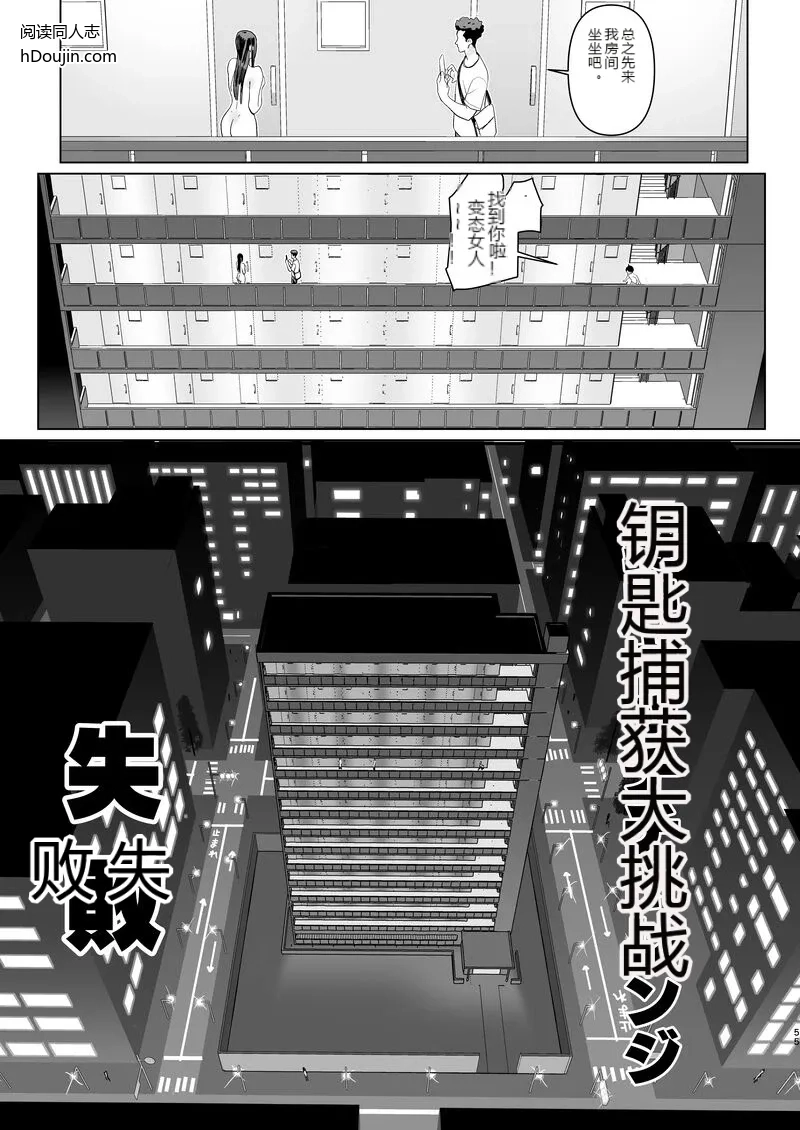 หน้า 53
