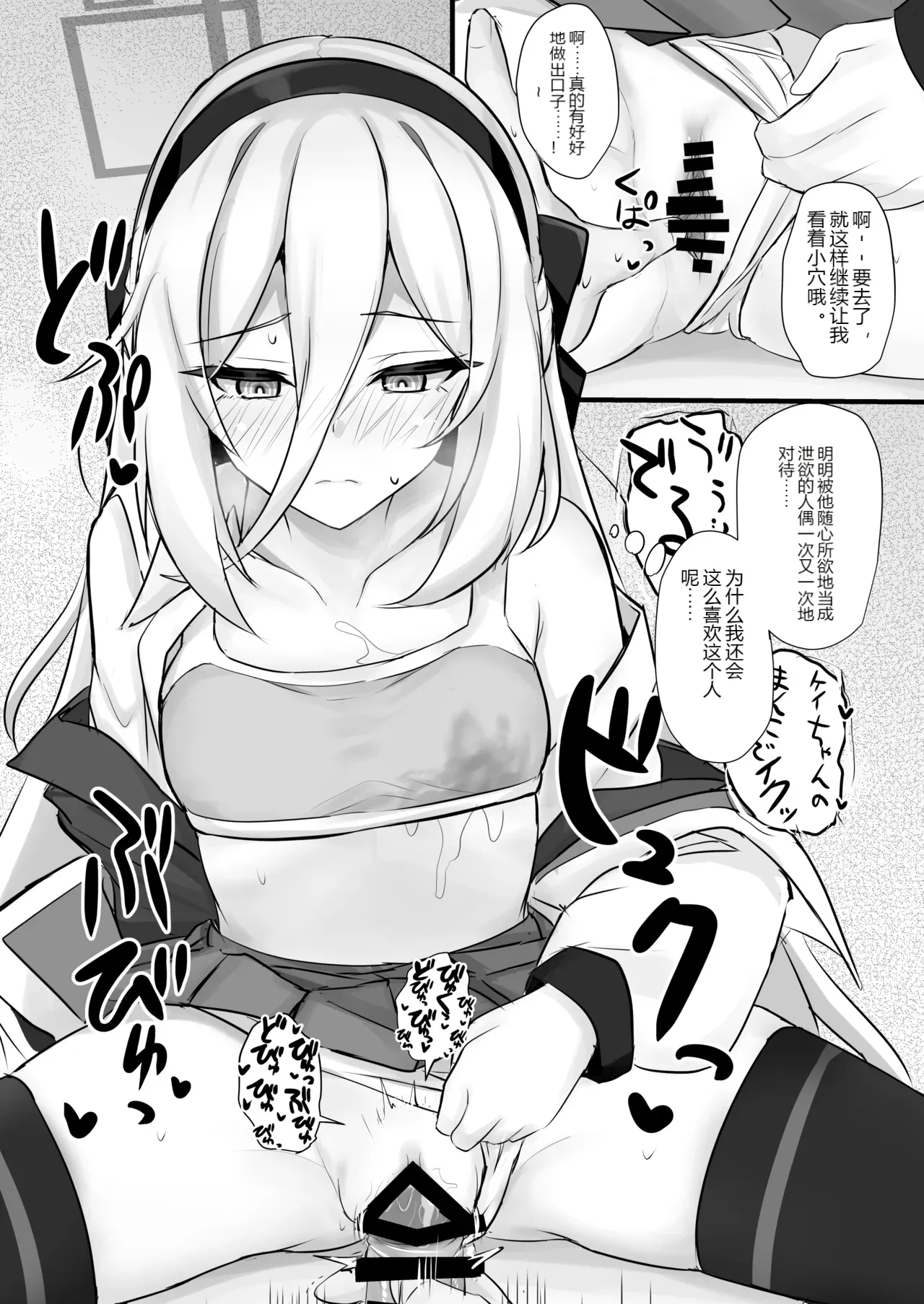 หน้า 14