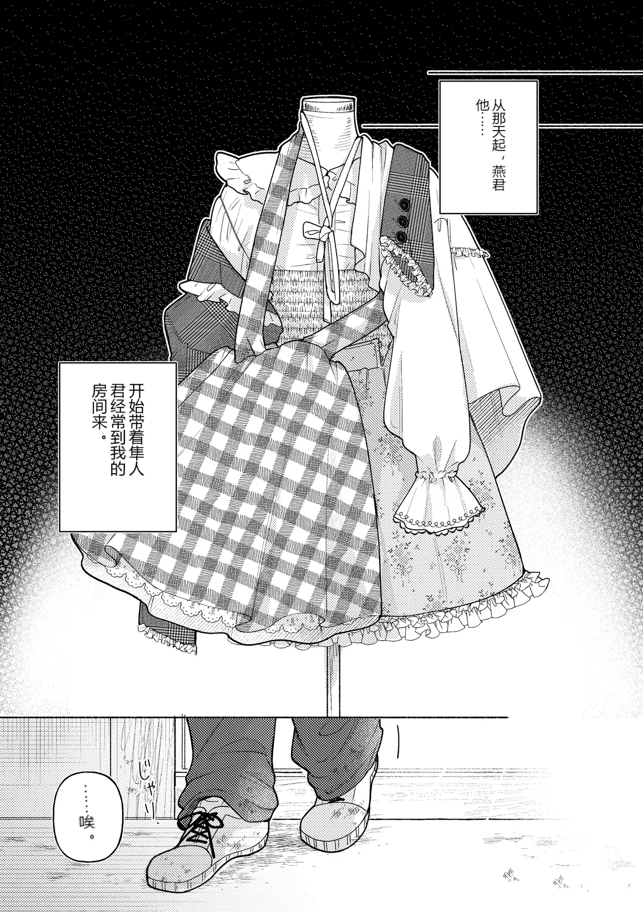 หน้า 41