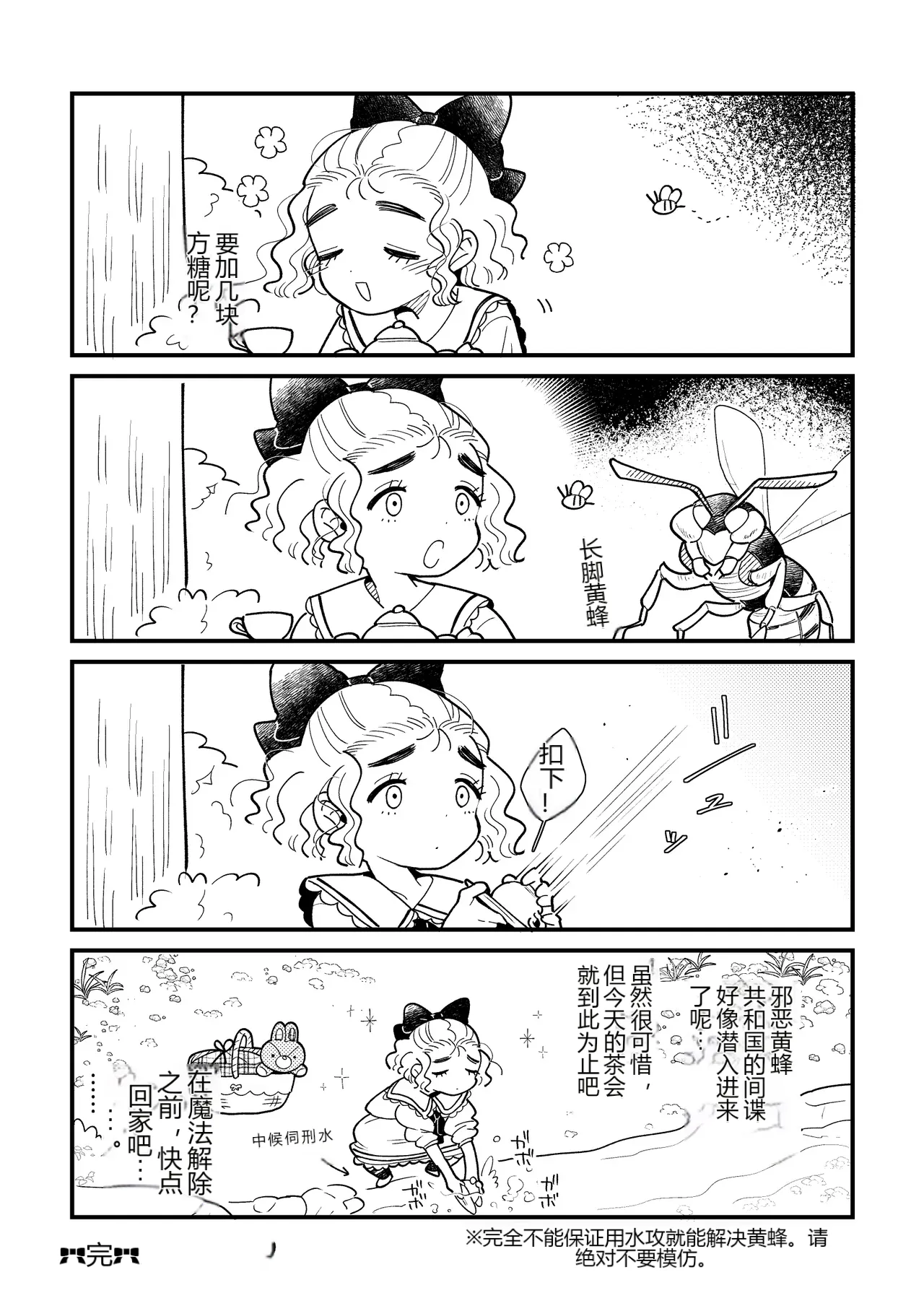หน้า 98