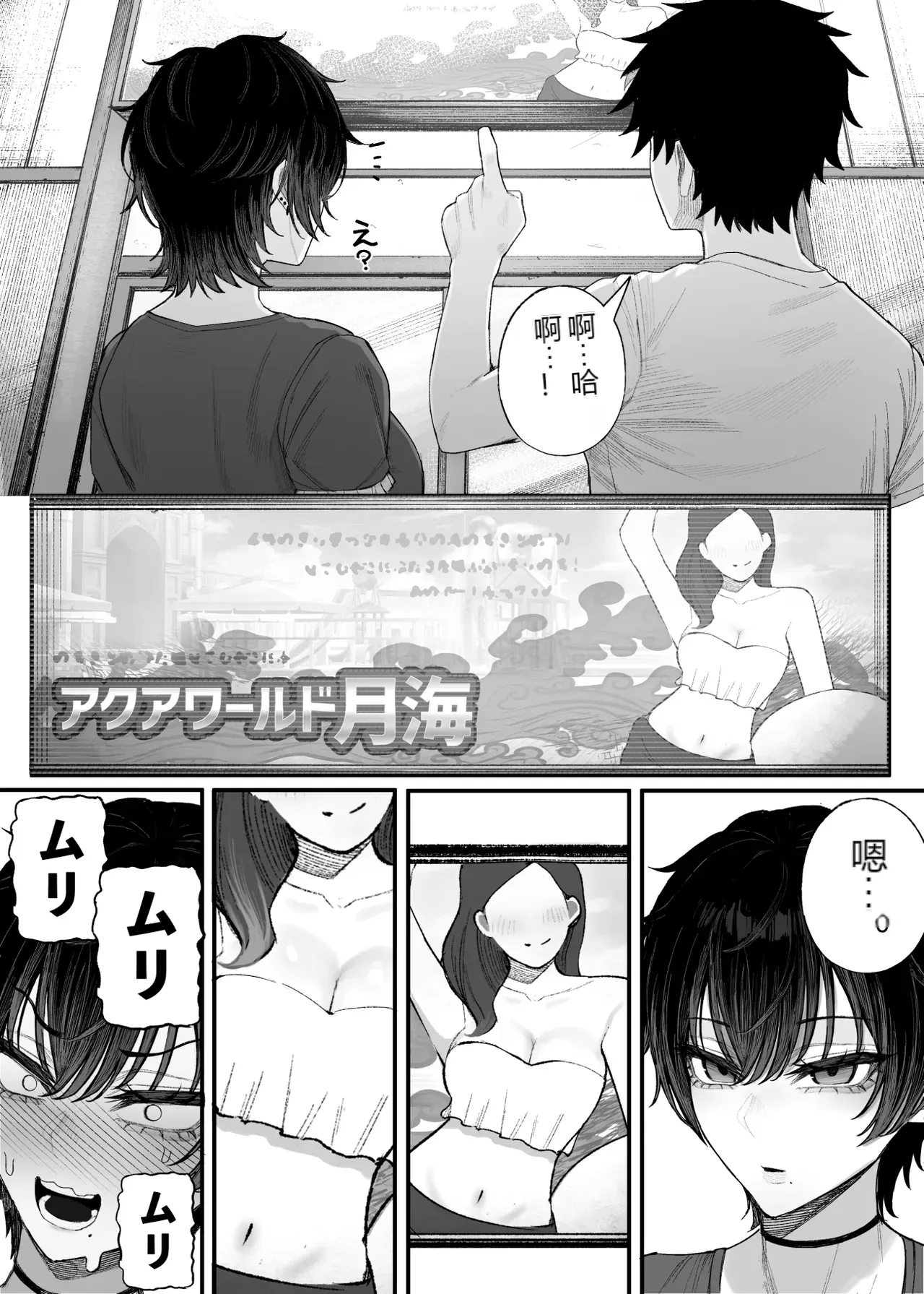 หน้า 19
