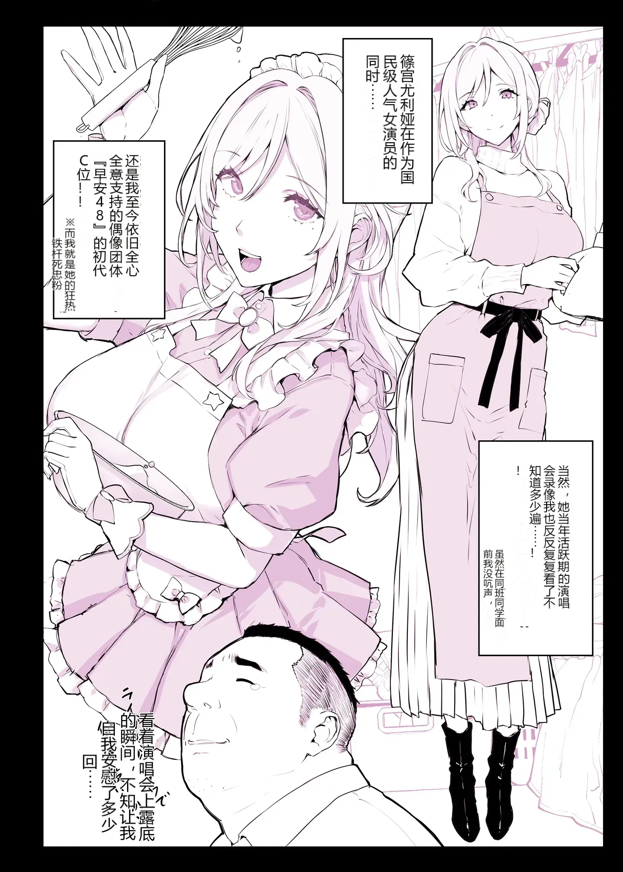หน้า 19