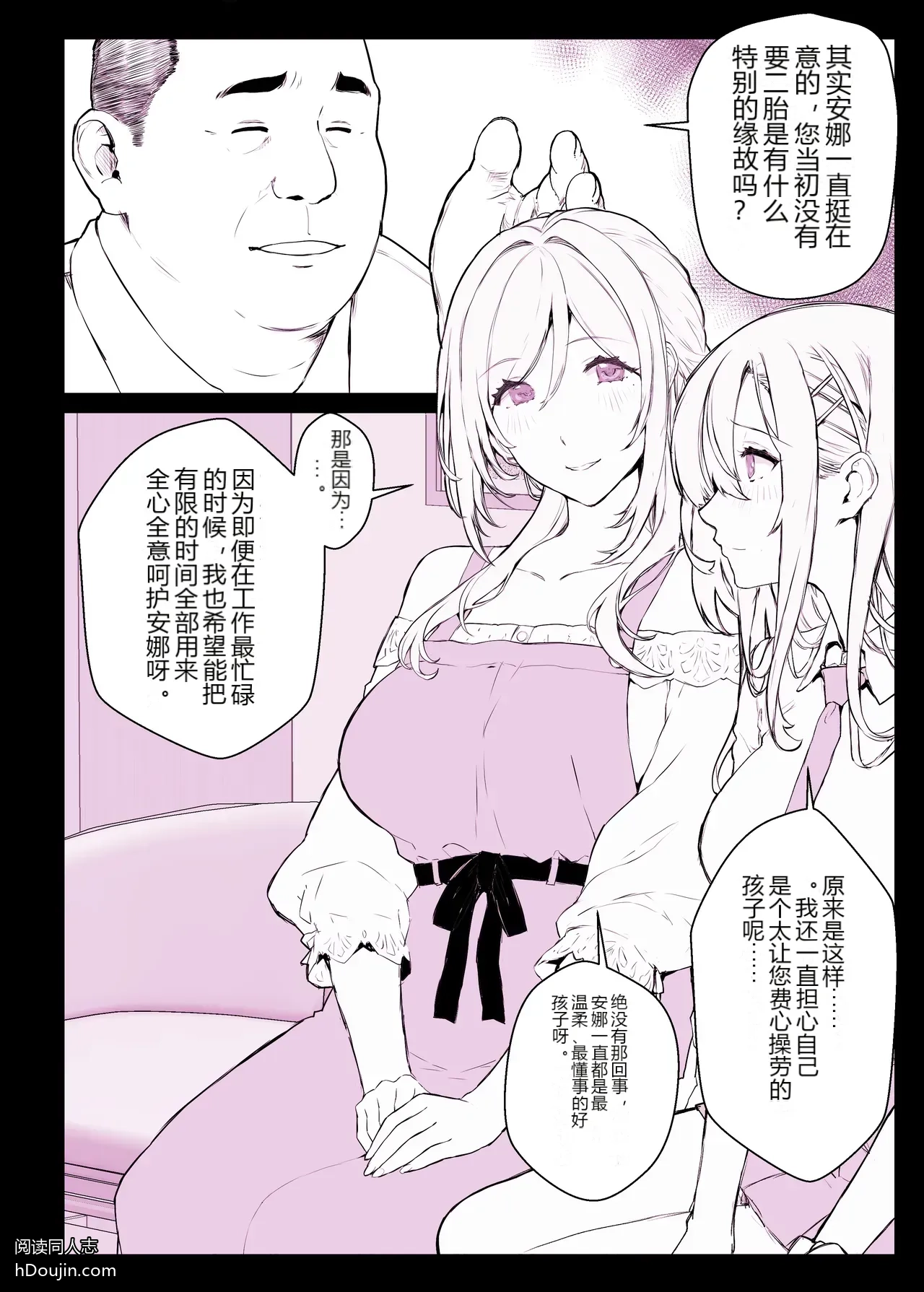 หน้า 21