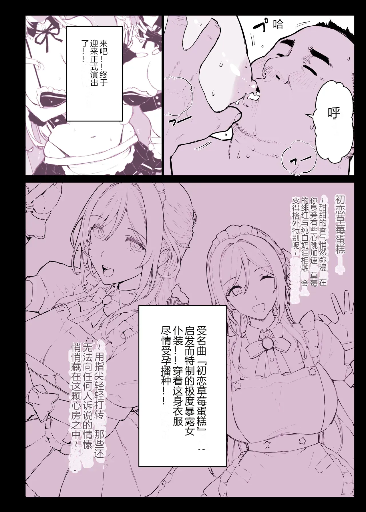 หน้า 39