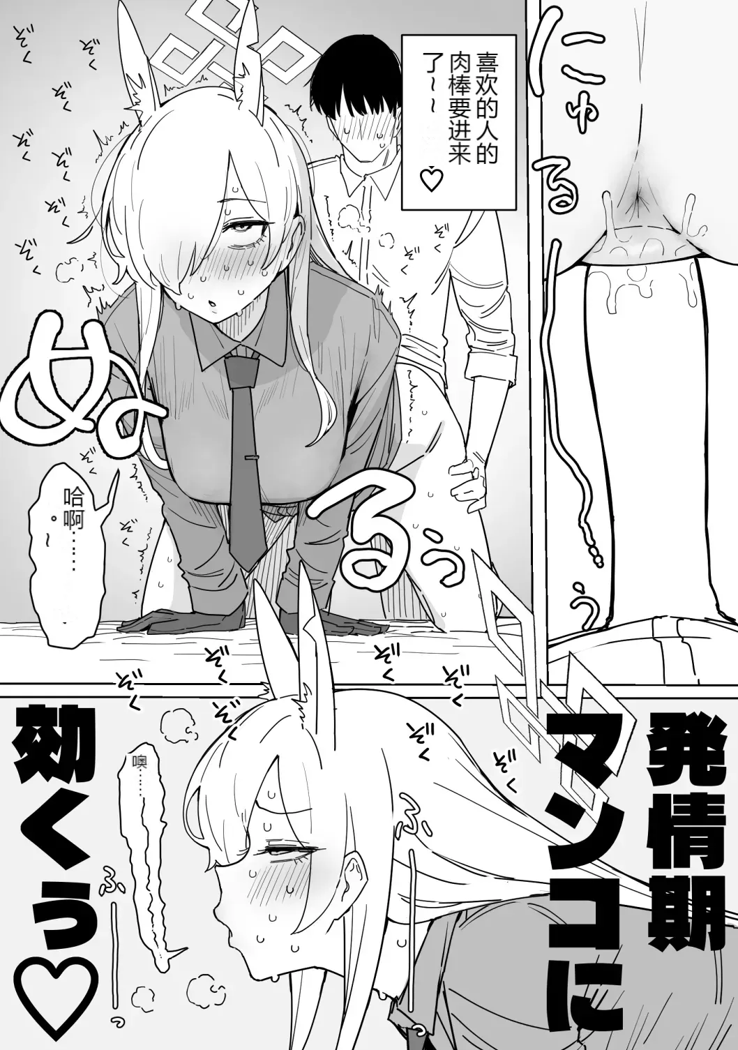 หน้า 9