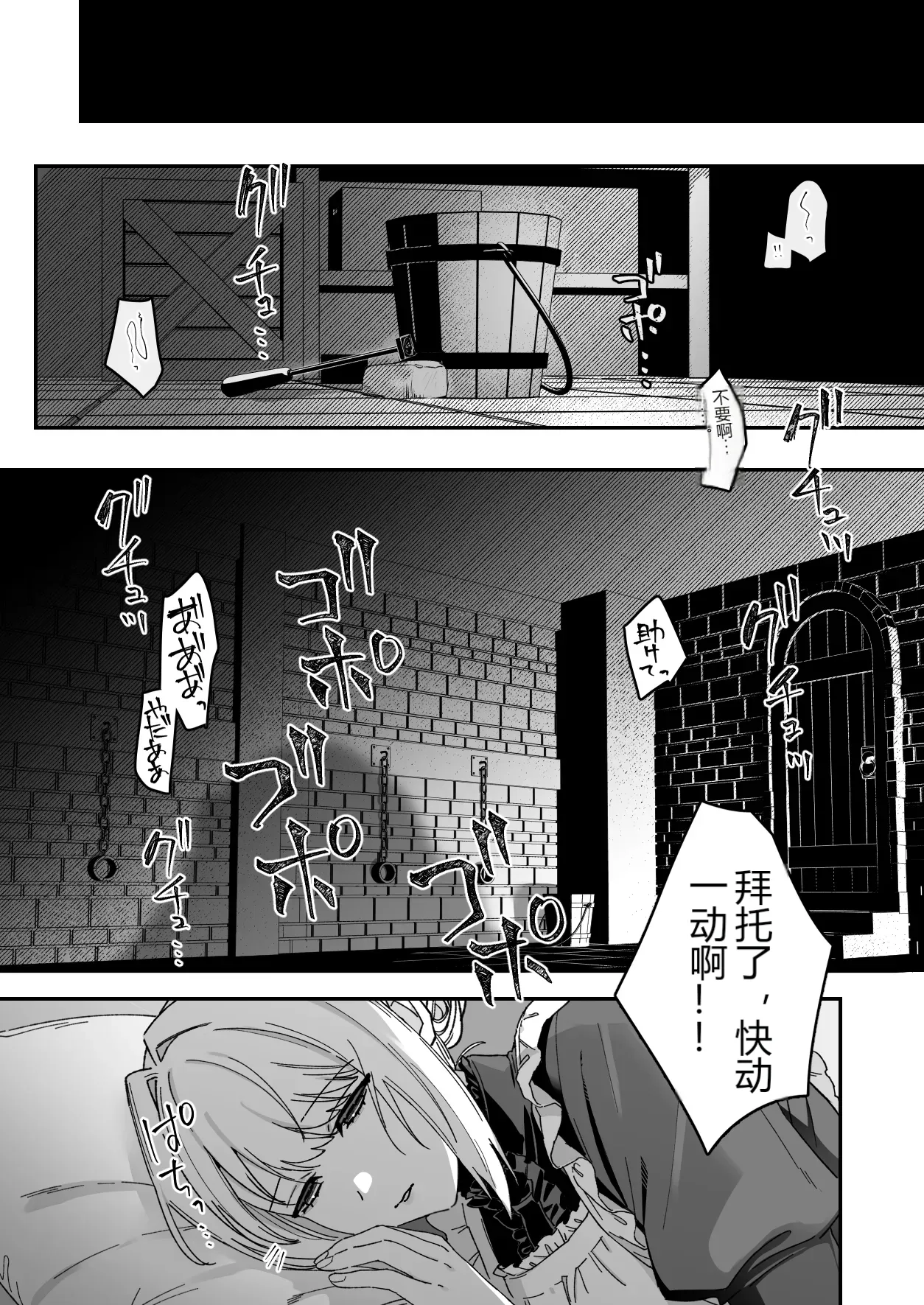 หน้า 28
