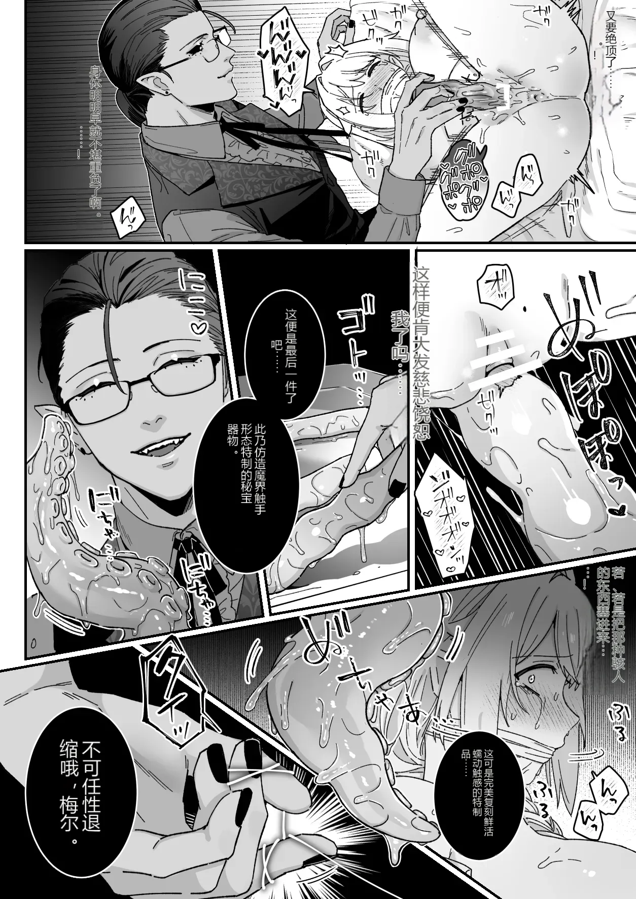 หน้า 60