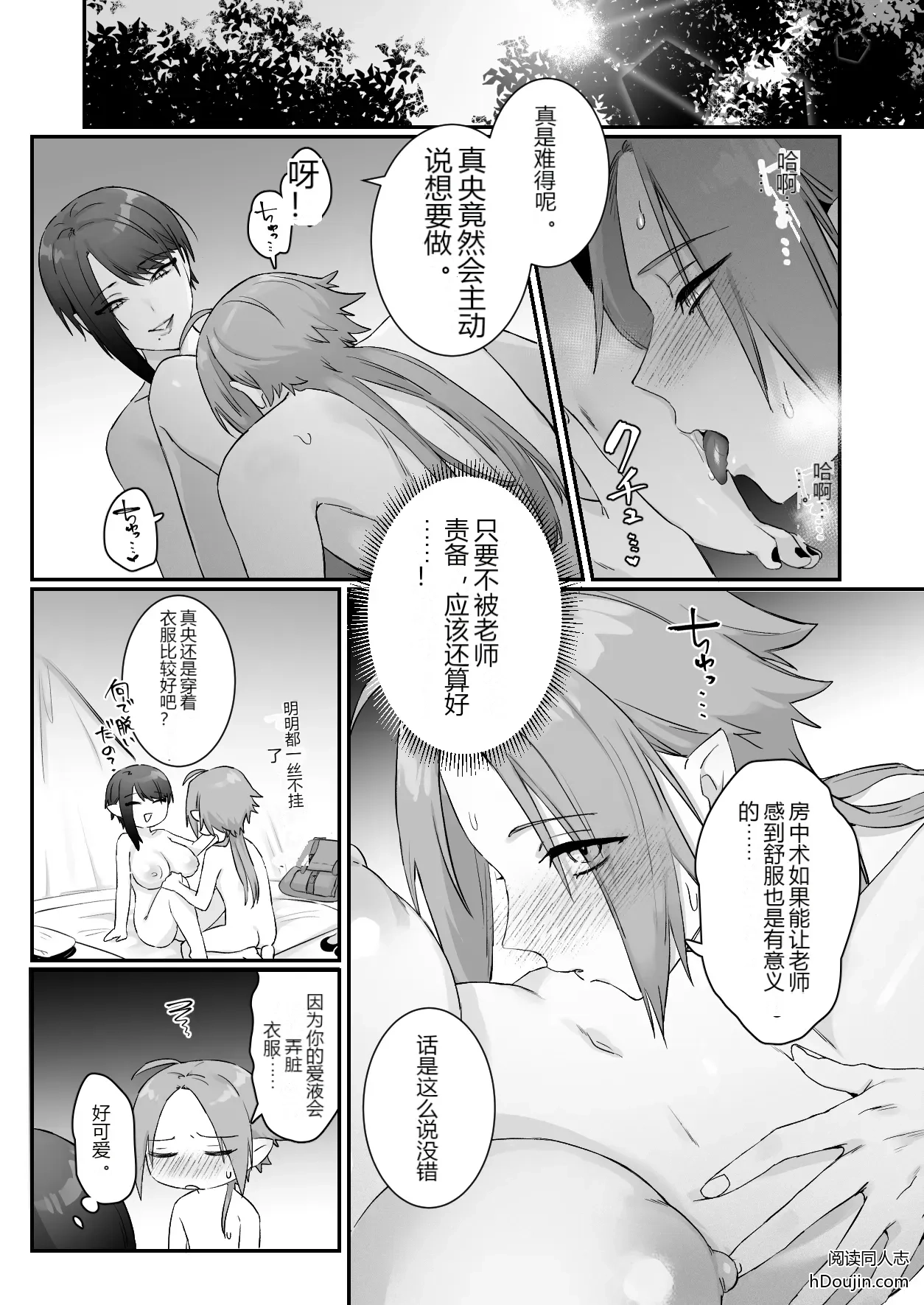 หน้า 40