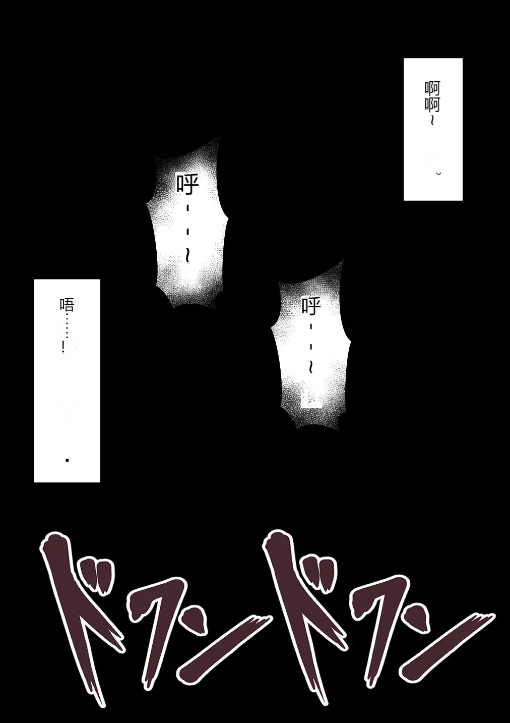 หน้า 105