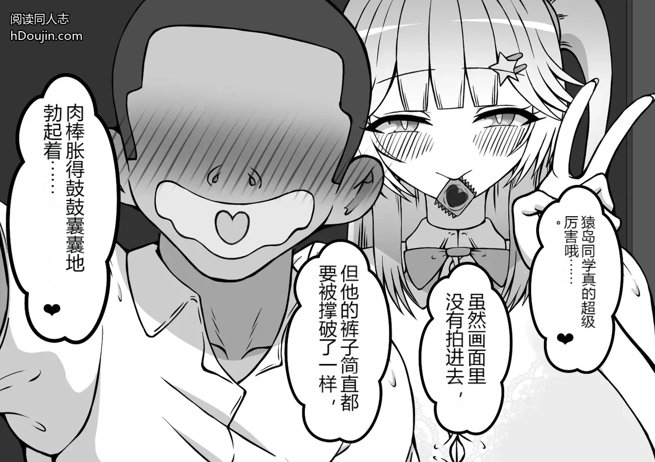 หน้า 174