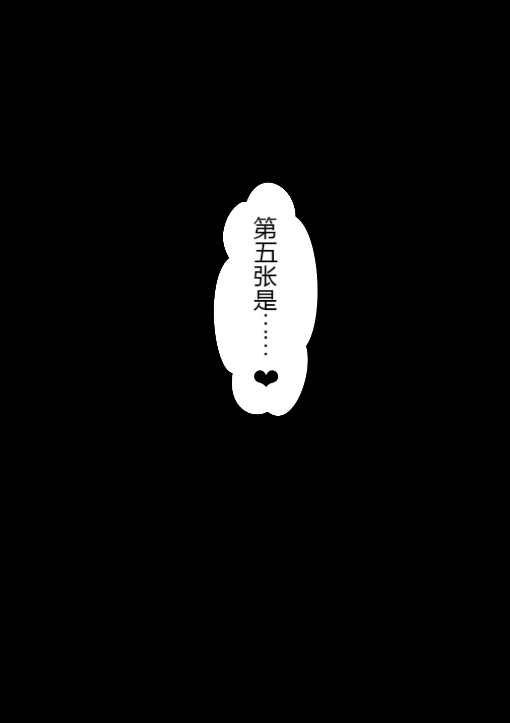 หน้า 217