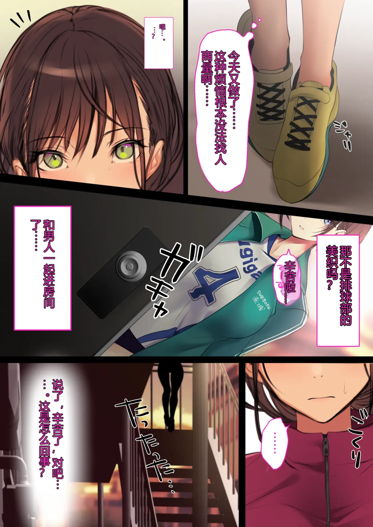 หน้า 11