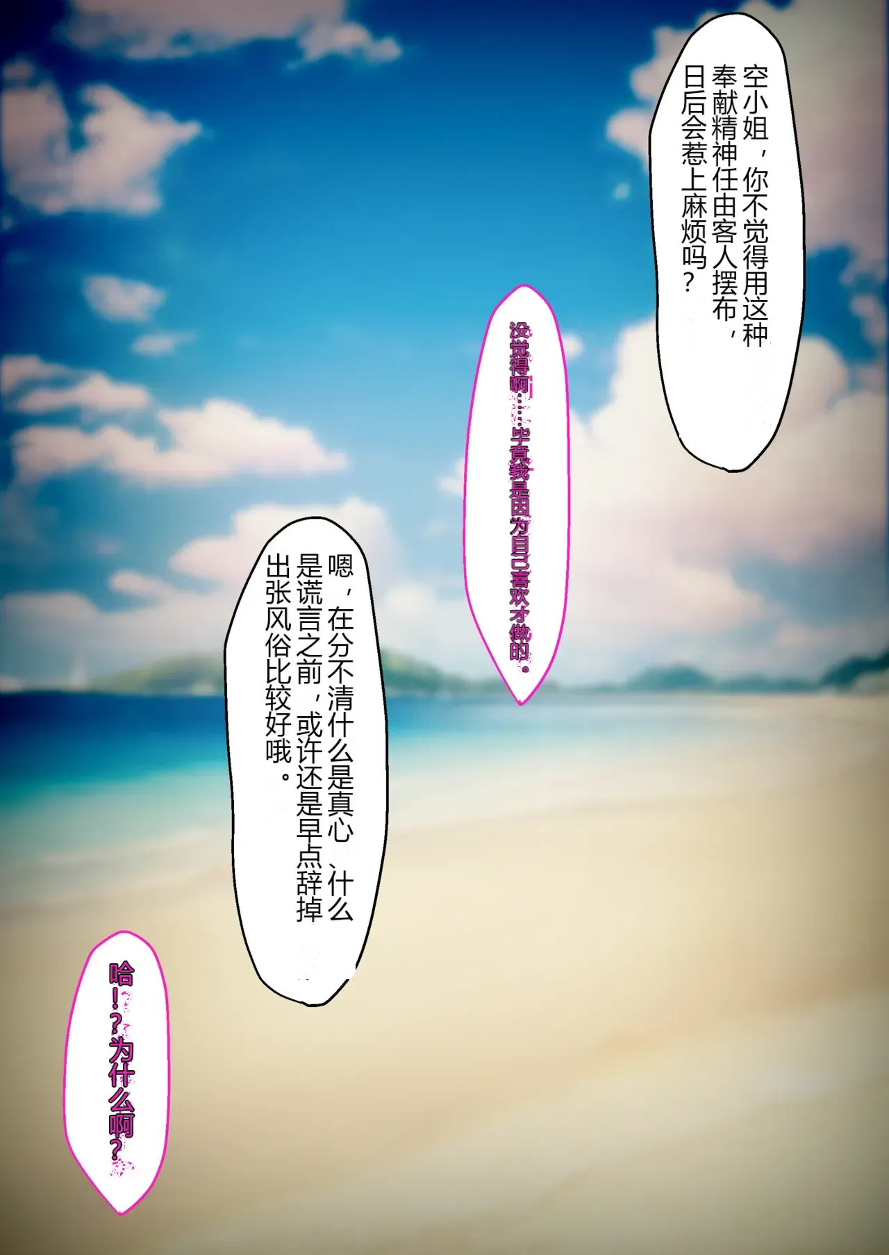 หน้า 110