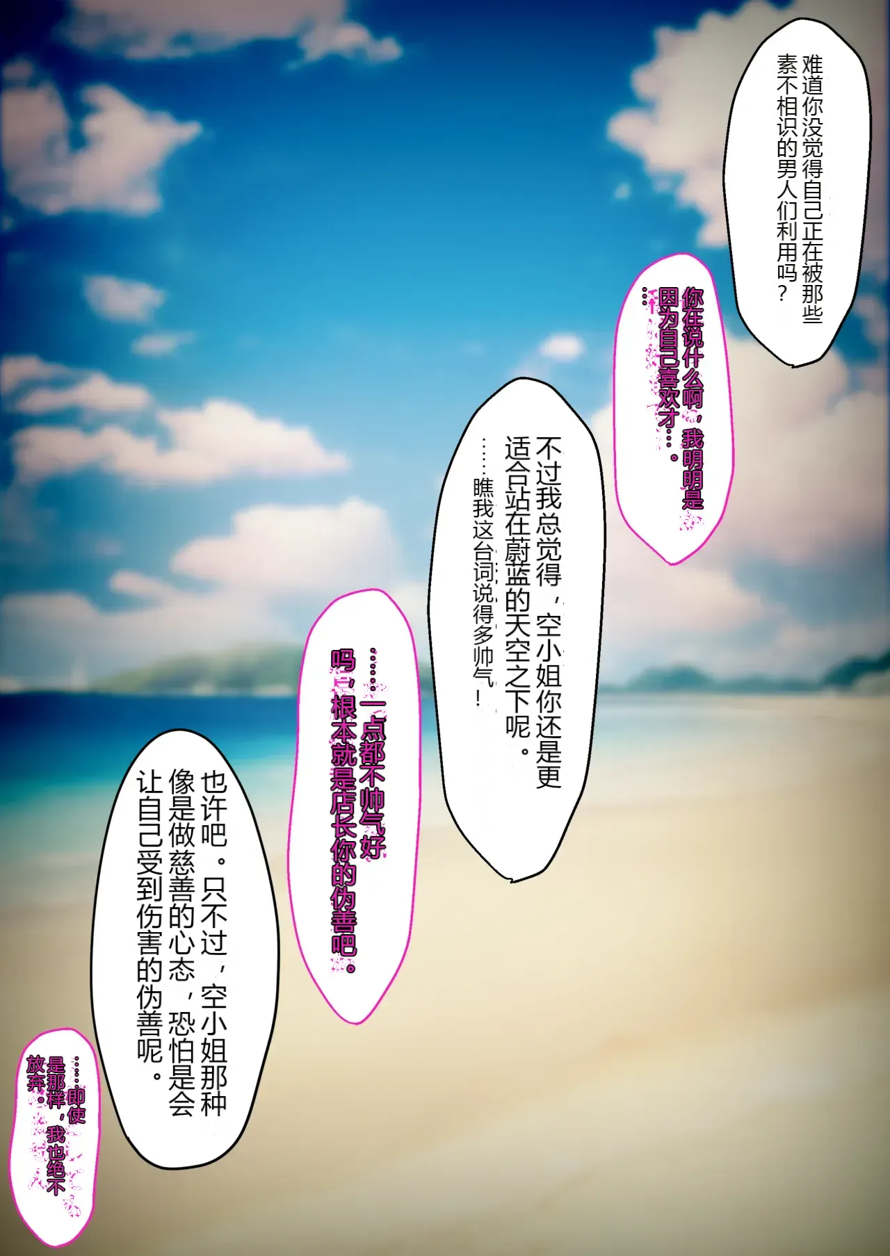 หน้า 111