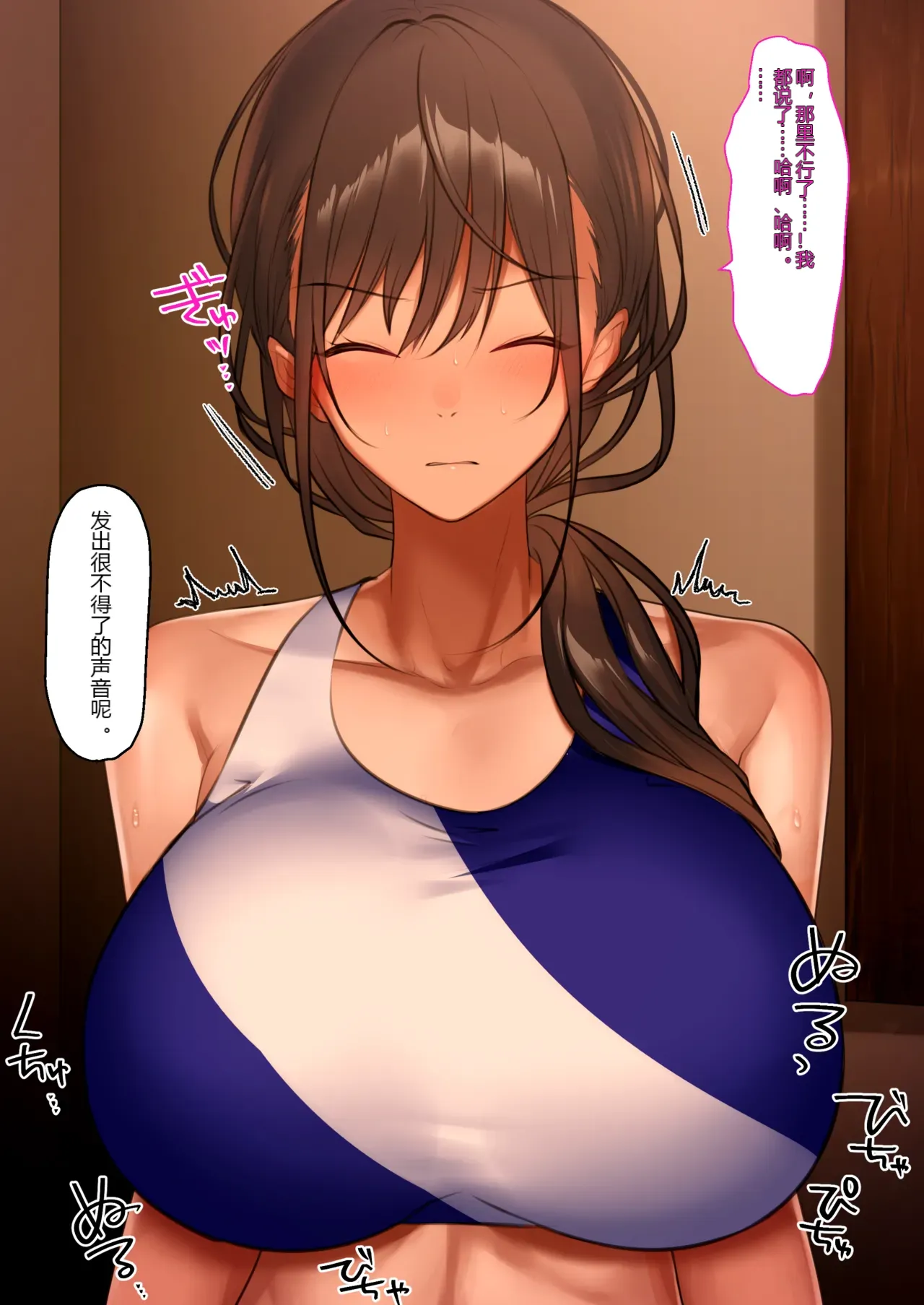 หน้า 25