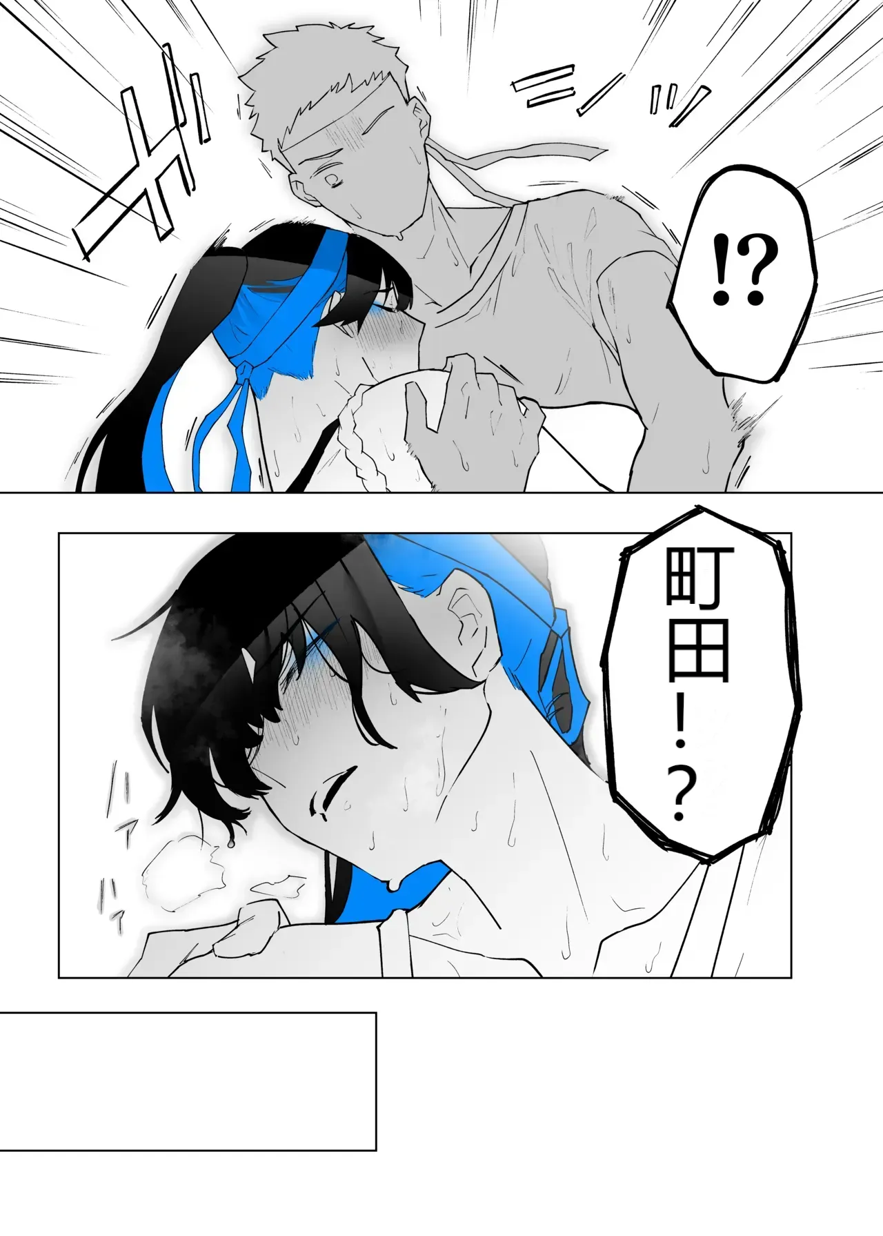 หน้า 107