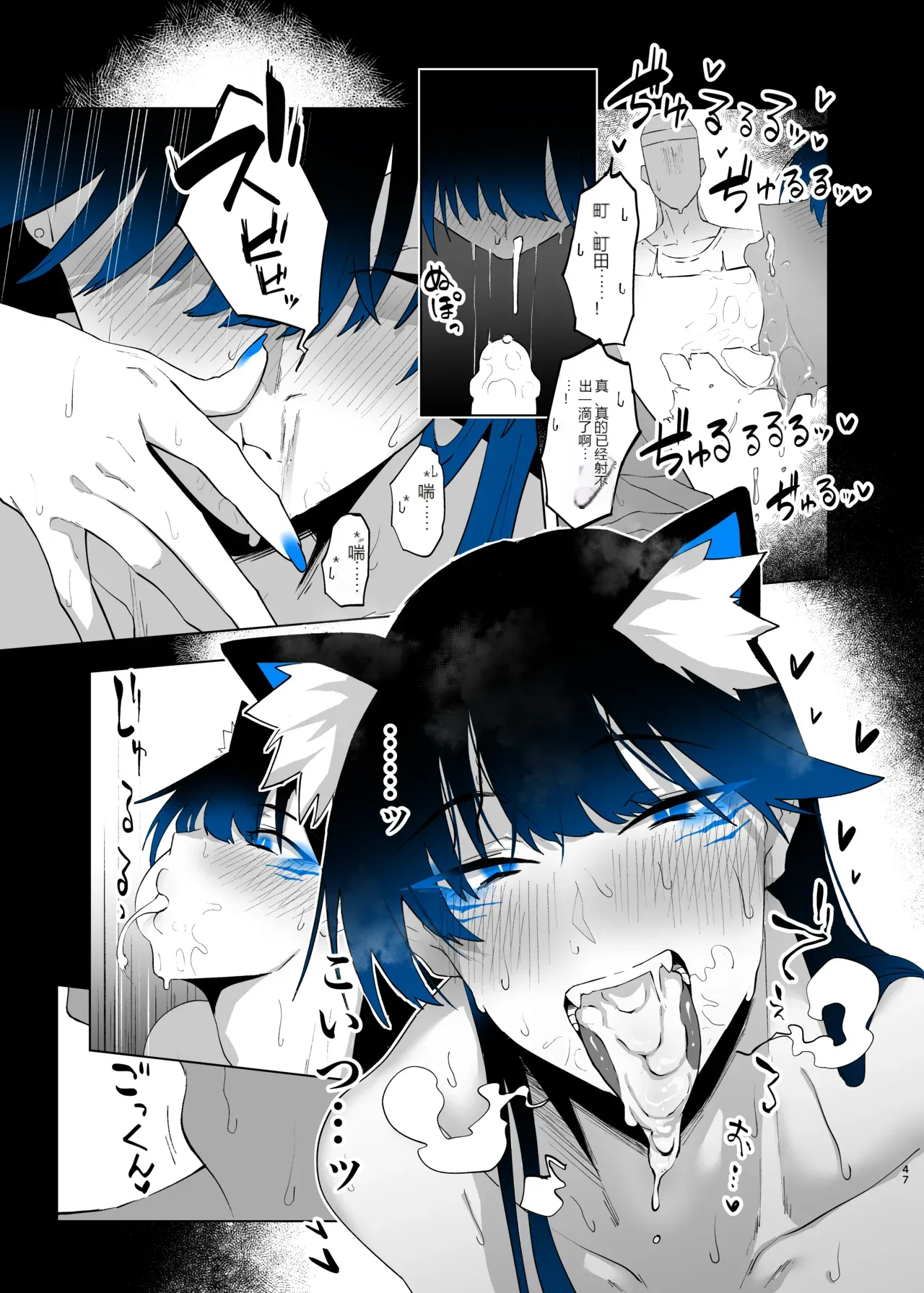 หน้า 131
