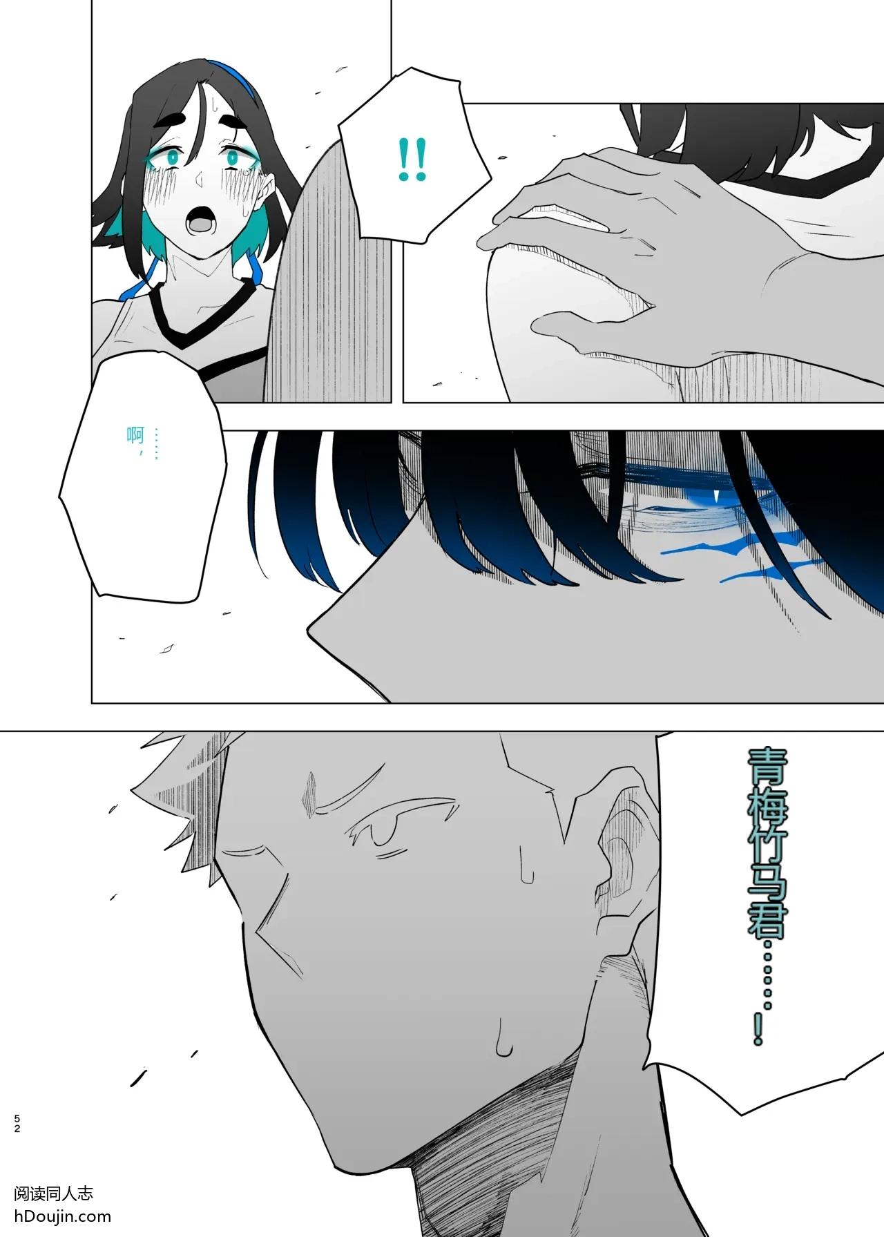 หน้า 136