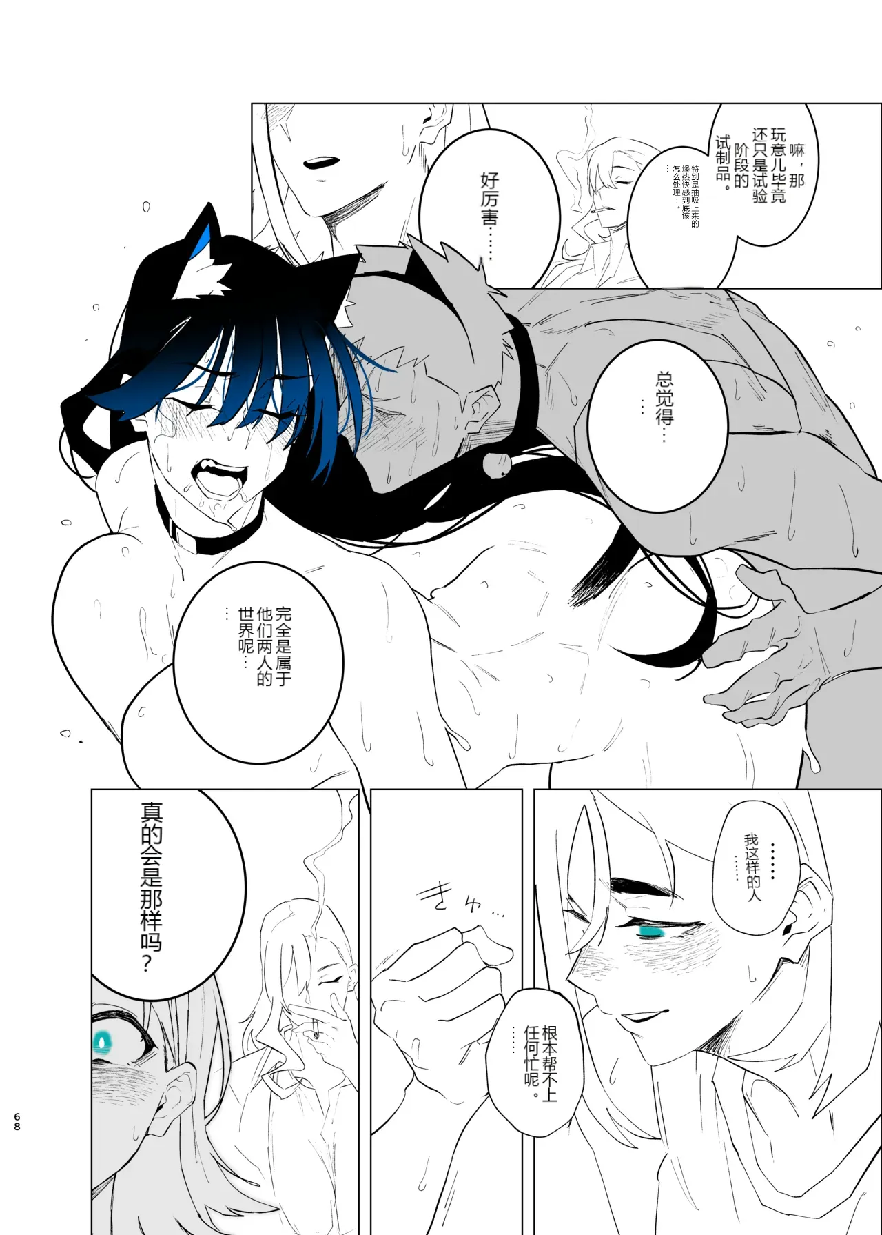 หน้า 152