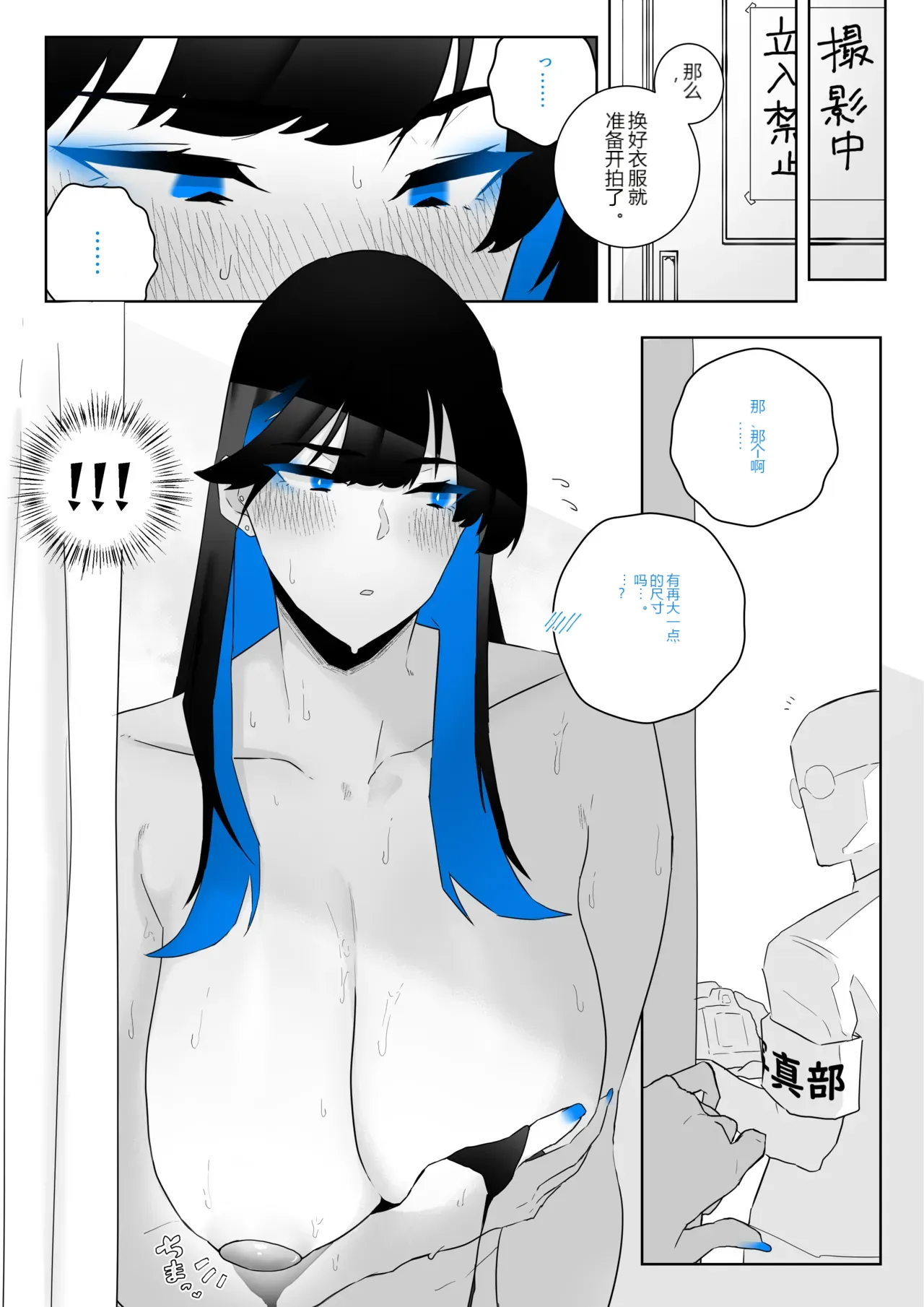 หน้า 47