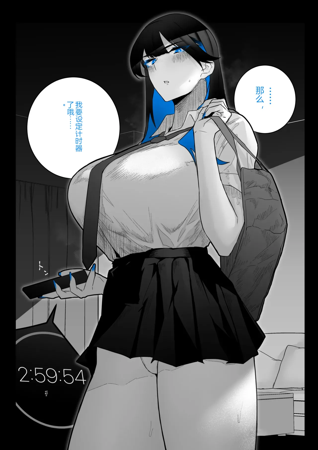 หน้า 60