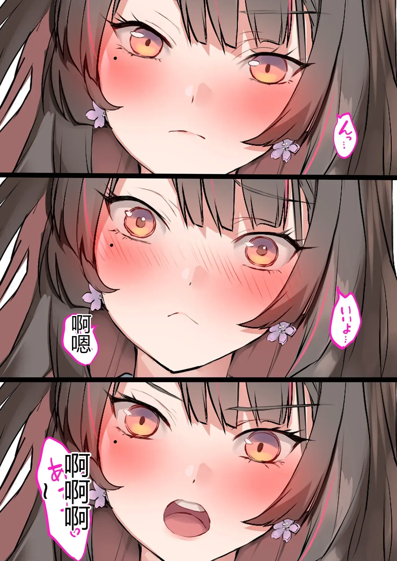 หน้า 26