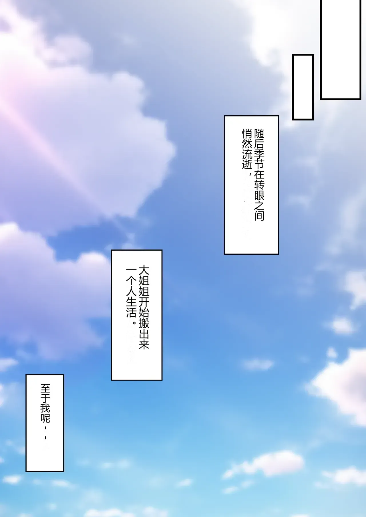 หน้า 83