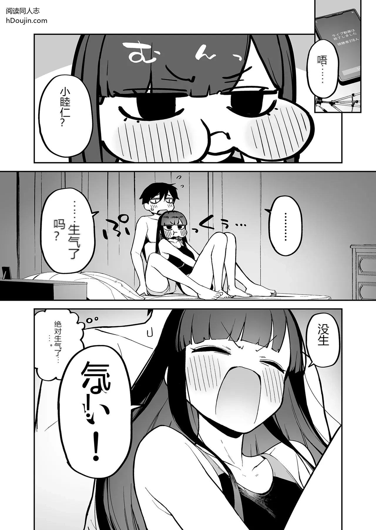 หน้า 41