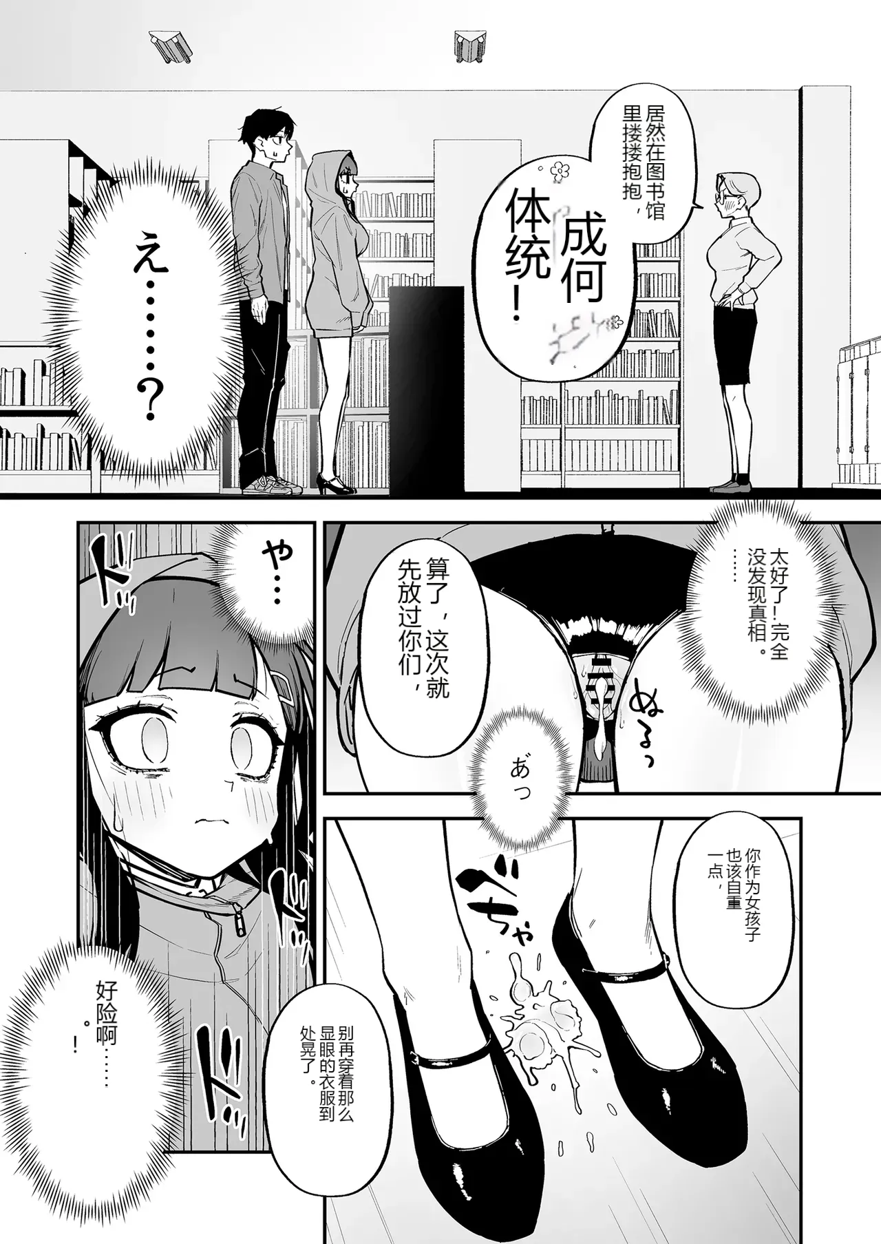 หน้า 40
