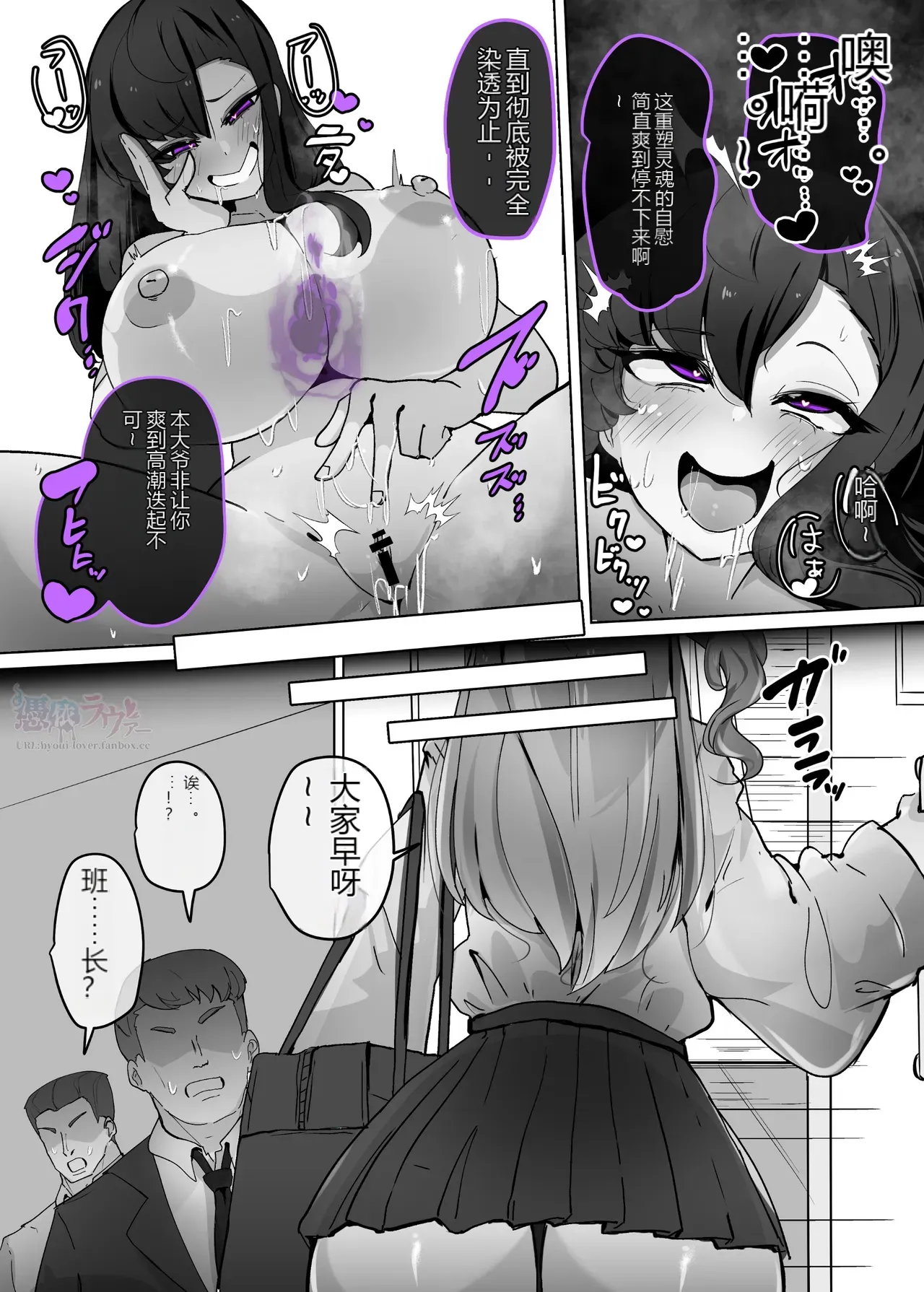 หน้า 11