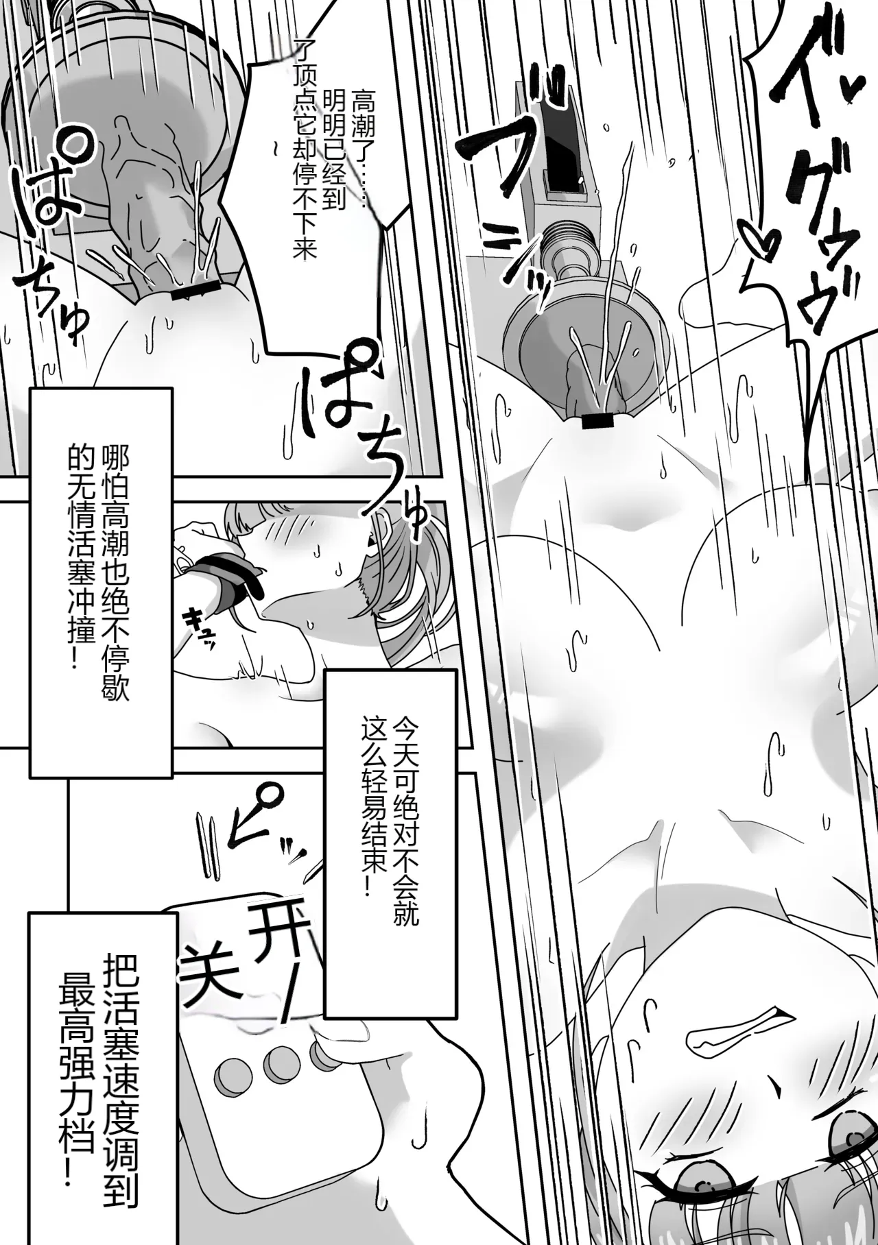 หน้า 22