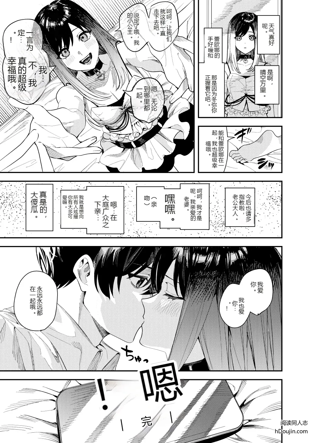 หน้า 41